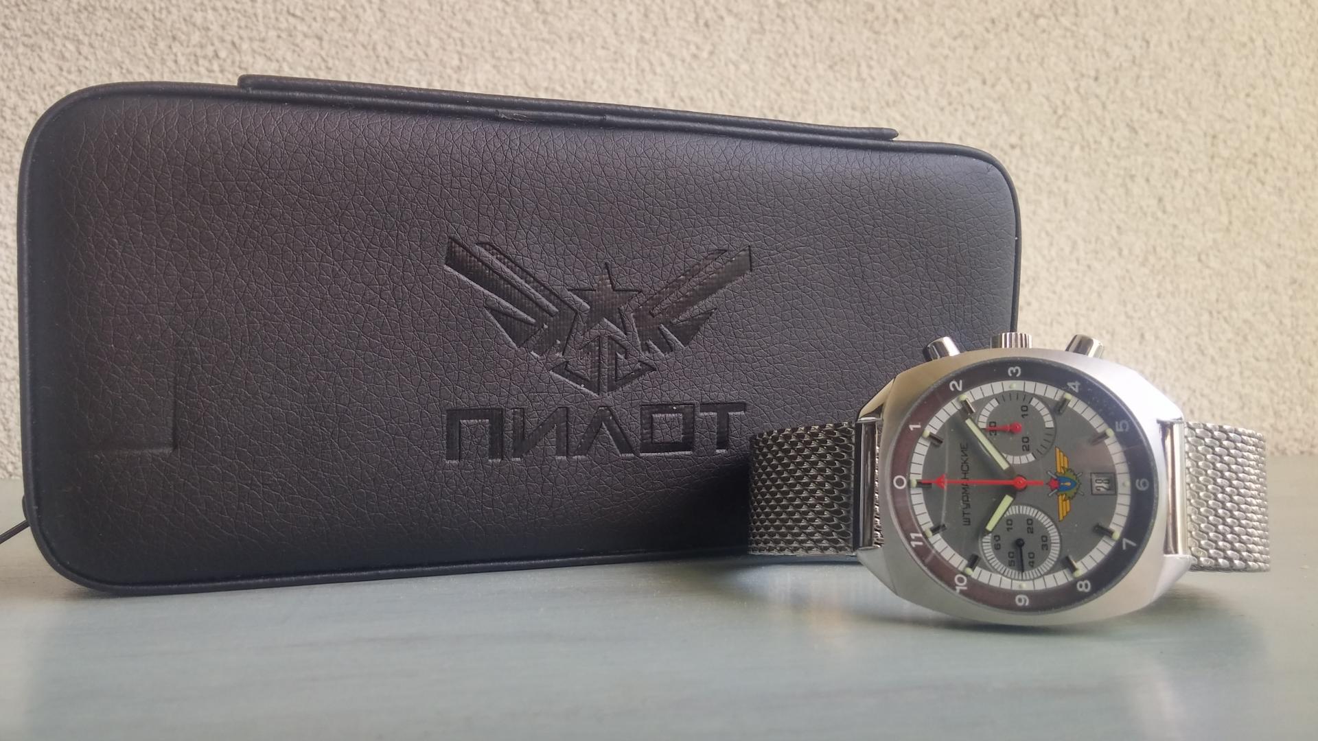 Naziv: 20200503_172037_HDR.jpg, pregleda: 509, veličina: 254,1 KB