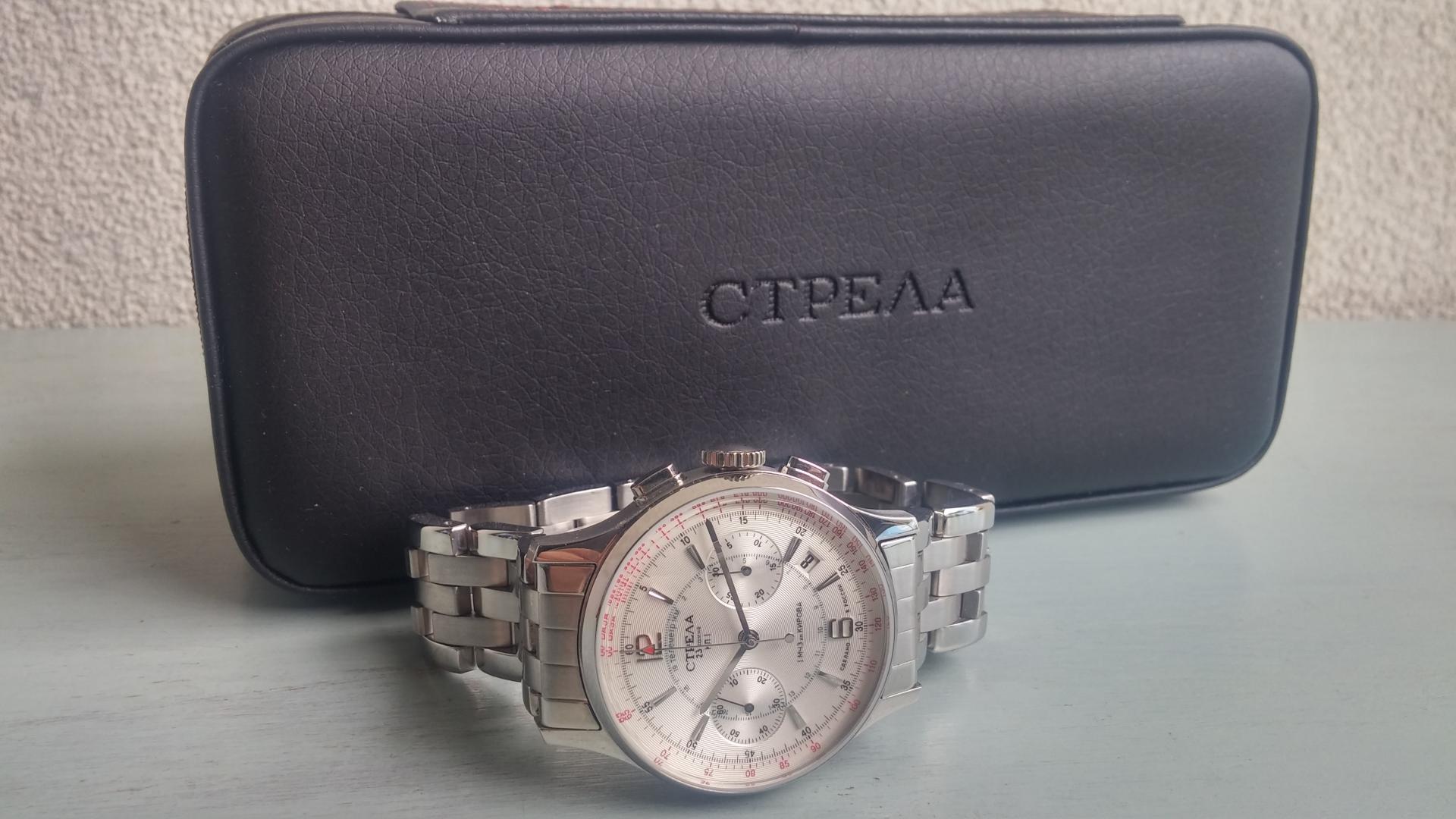 Naziv: 20200625_131723_HDR.jpg, pregleda: 517, veličina: 191,5 KB