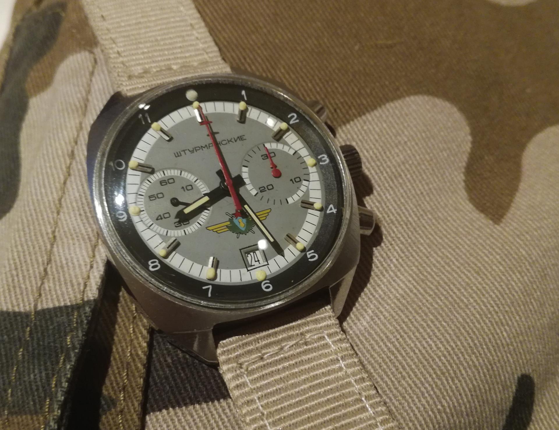 Naziv: IMG_20180723_202925.jpg, pregleda: 249, veličina: 308,9 KB