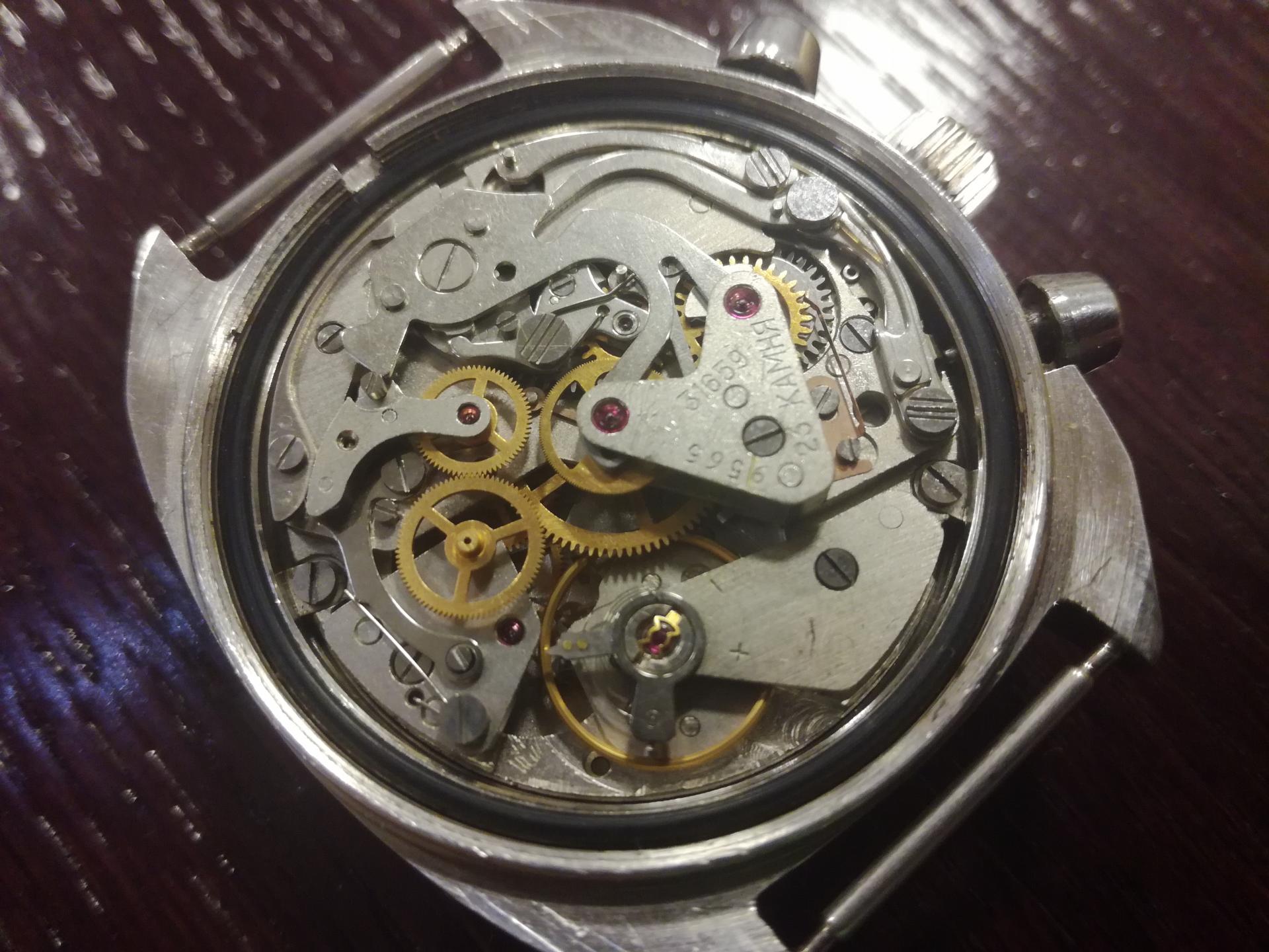 Naziv: IMG_20180802_184331.jpg, pregleda: 248, veličina: 278,6 KB