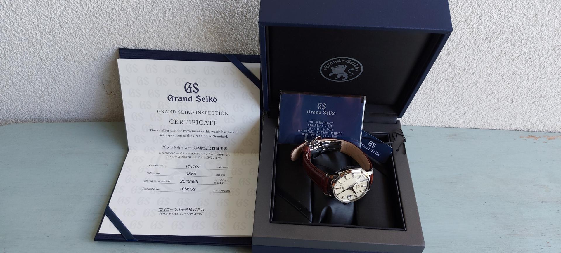 Naziv: 20220717_110402.jpg, pregleda: 319, veličina: 203,7 KB