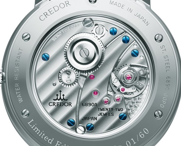 Naziv: Credor 6890 credor.jpg, pregleda: 224, veličina: 90,9 KB