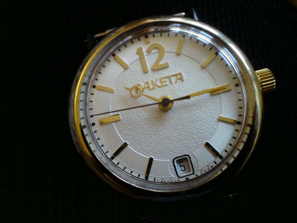 Naziv: raketa1.jpg, pregleda: 227, veličina: 78,8 KB