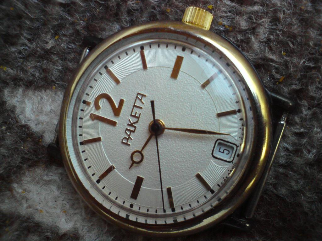 Naziv: raketa3.jpg, pregleda: 259, veličina: 121,2 KB