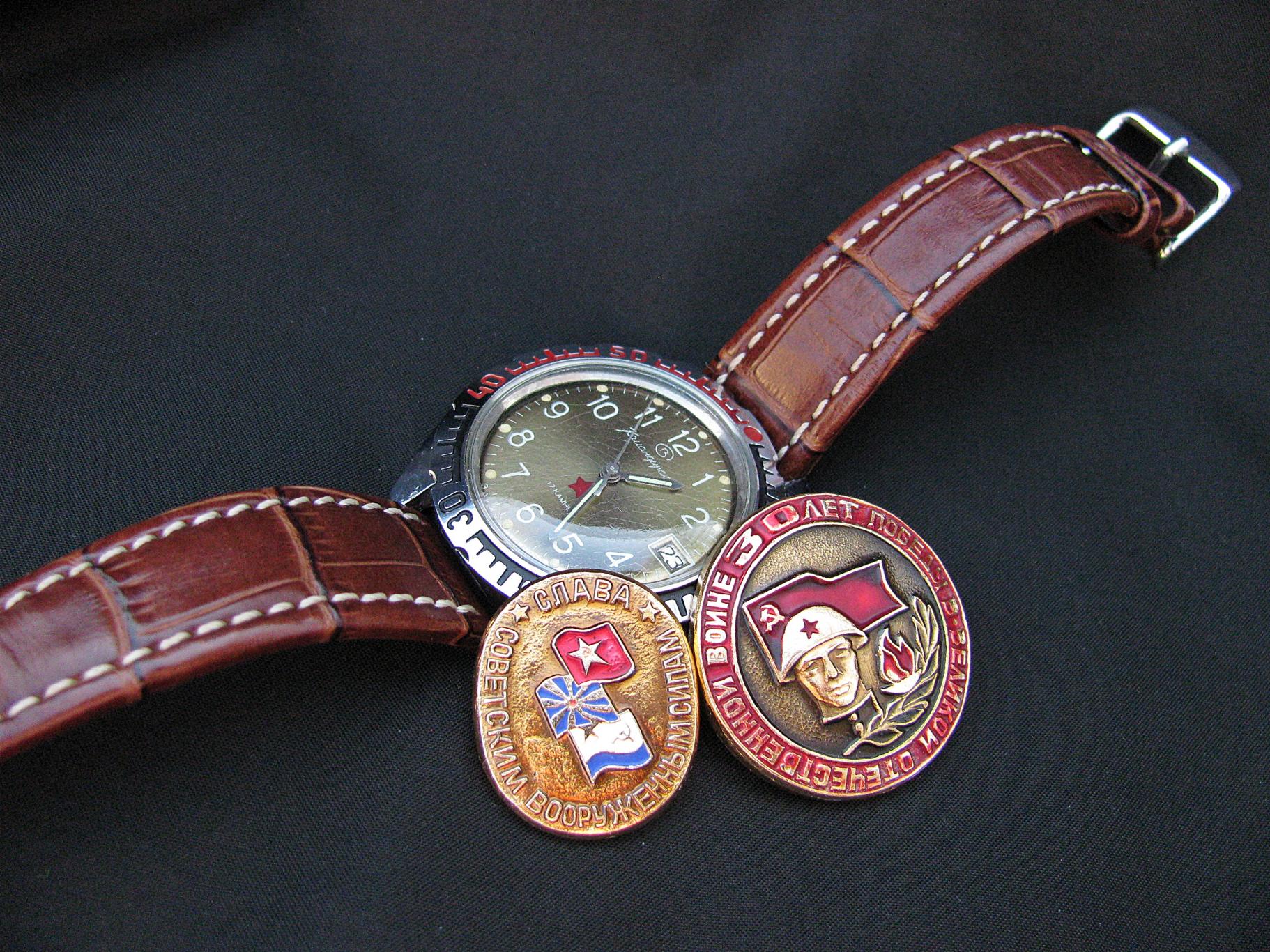 Naziv: IMG_4639 ....jpg, pregleda: 292, veličina: 488,9 KB