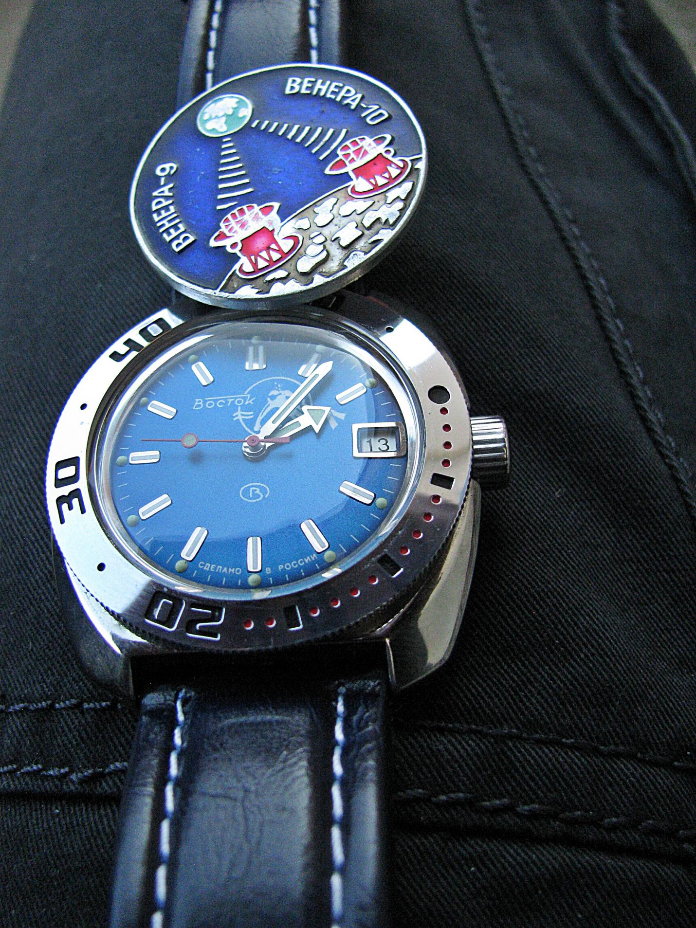 Naziv: IMG_4675 ....jpg, pregleda: 247, veličina: 501,1 KB