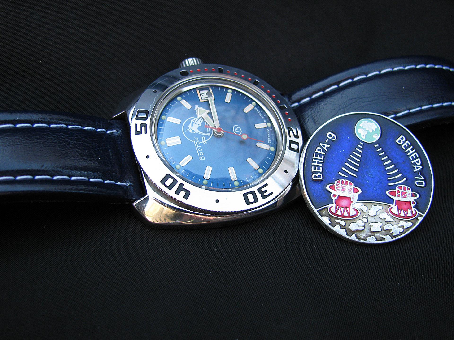 Naziv: IMG_4688 ....jpg, pregleda: 251, veličina: 388,7 KB