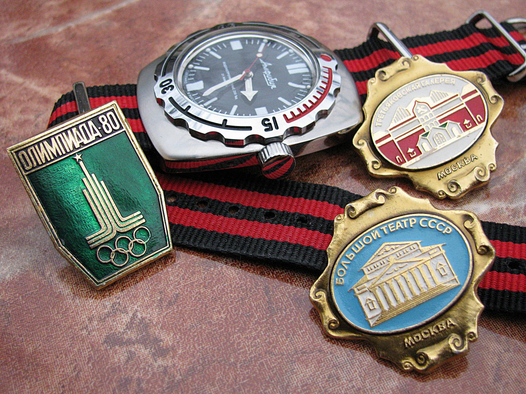 Naziv: IMG_4787 ....jpg, pregleda: 299, veličina: 493,6 KB