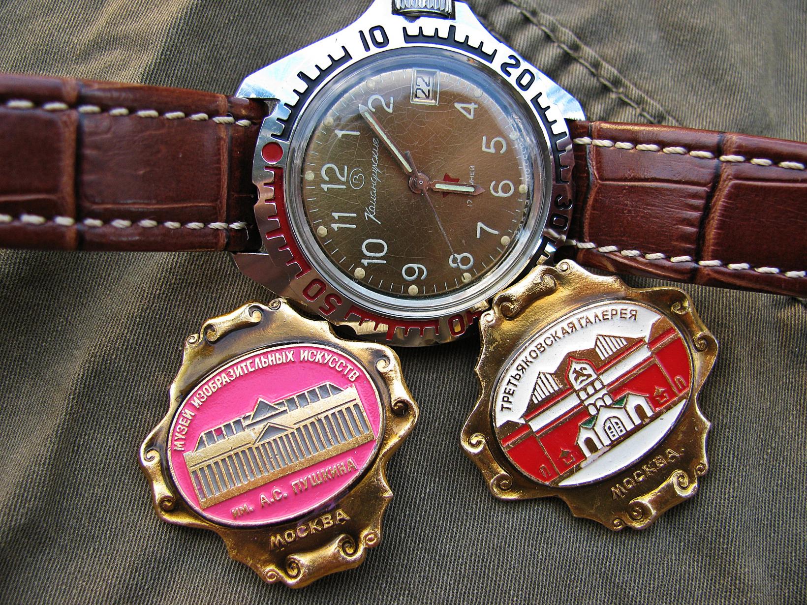 Naziv: IMG_2925 ....jpg, pregleda: 204, veličina: 507,0 KB