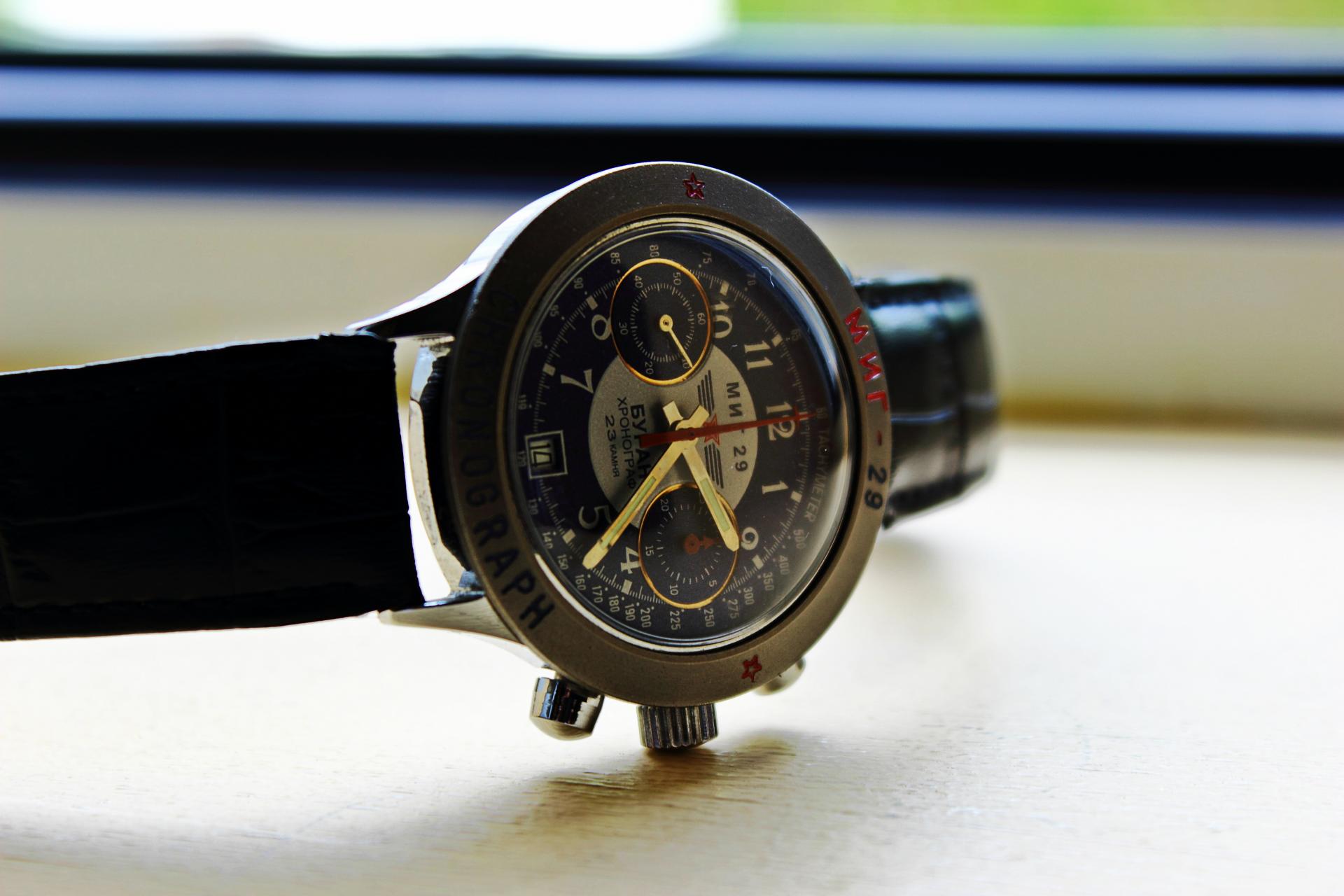 Naziv: IMG_3051.jpg, pregleda: 246, veličina: 153,8 KB