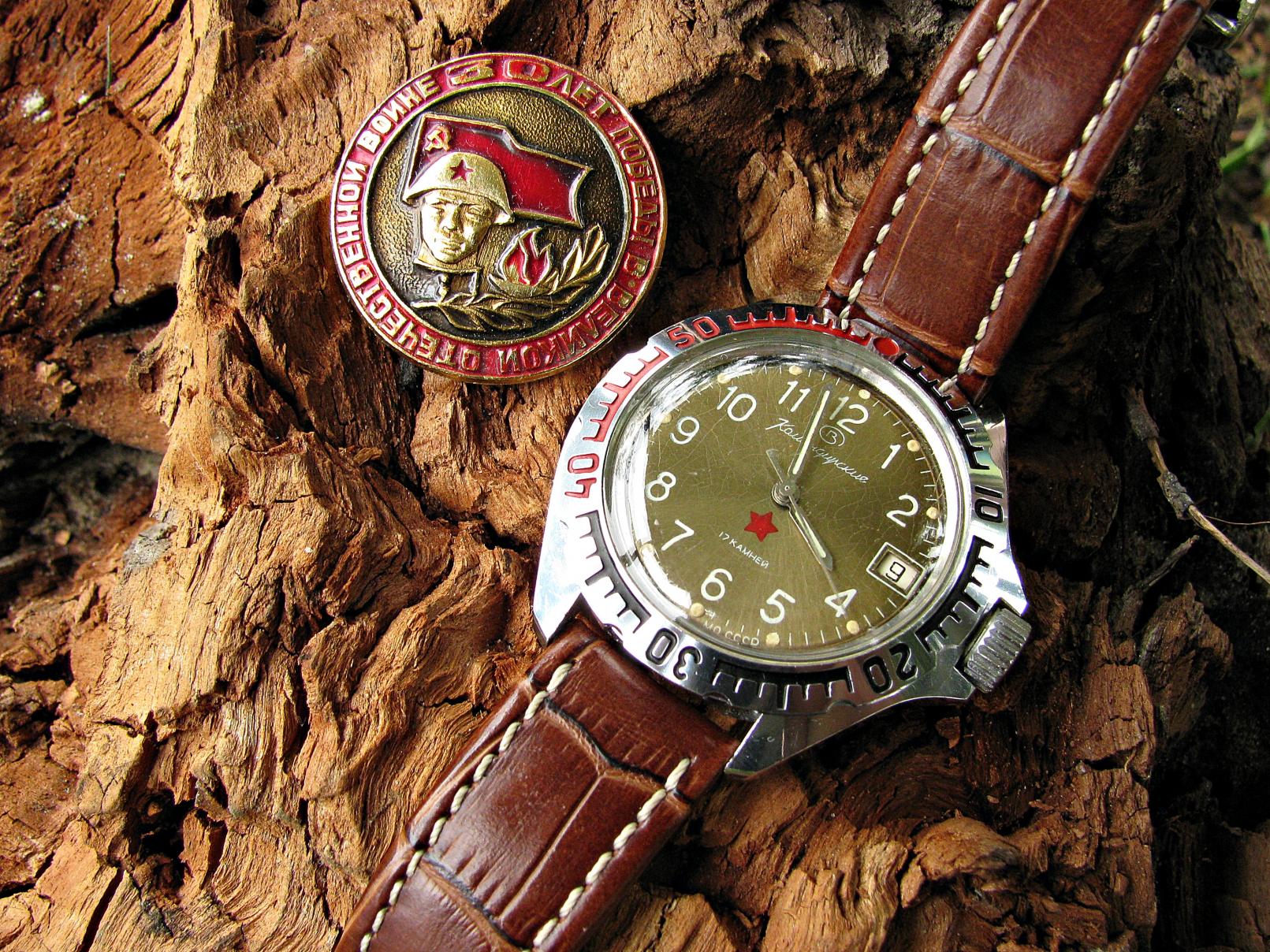 Naziv: IMG_7057 ....jpg, pregleda: 442, veličina: 511,3 KB