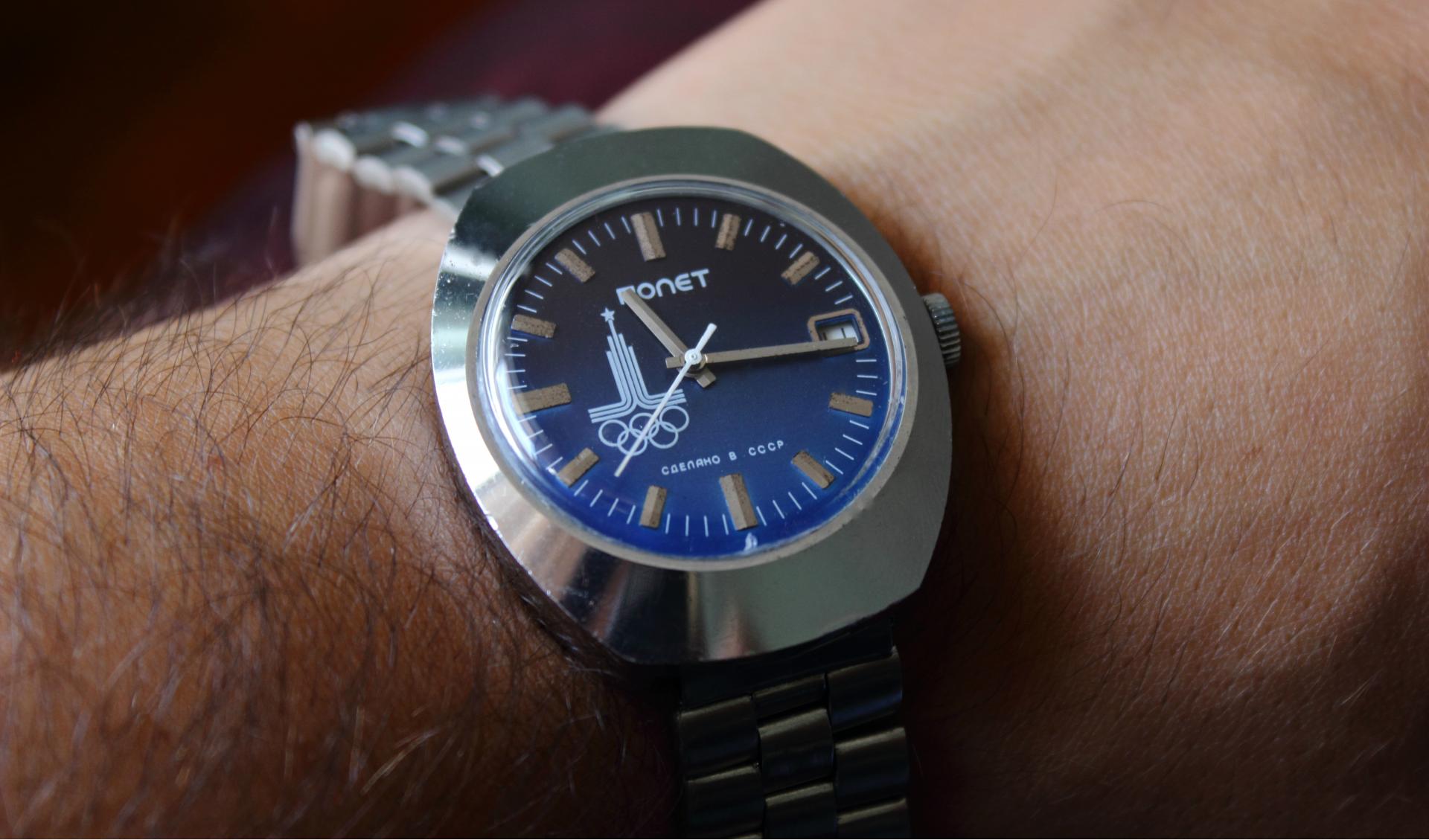 Naziv: IMG_3615.jpg, pregleda: 273, veličina: 172,4 KB