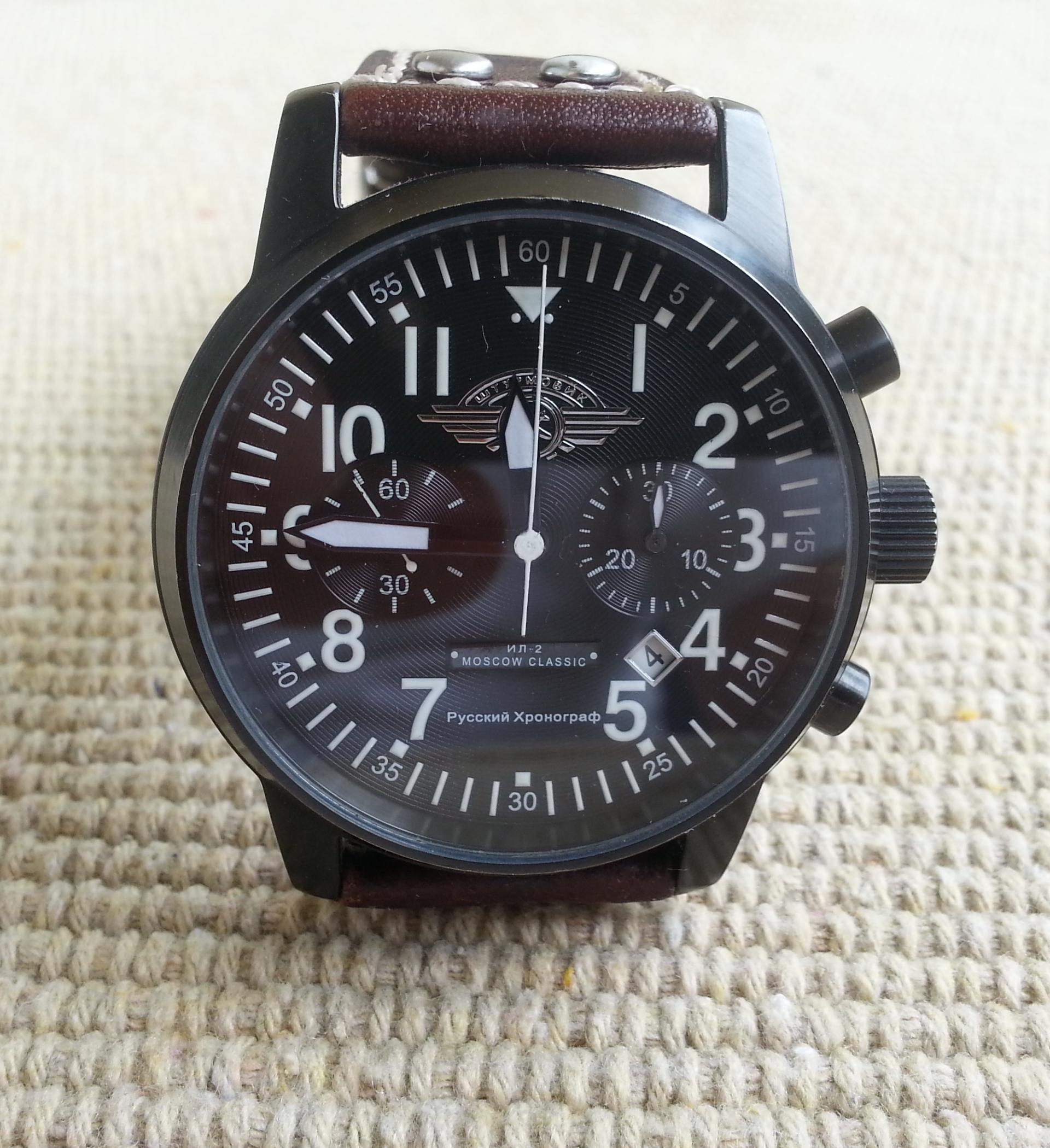 Naziv: 20140904_114659.jpg, pregleda: 535, veličina: 392,7 KB