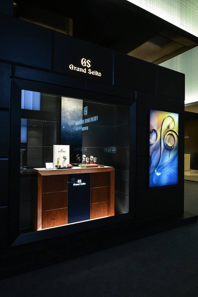 Naziv: Baselworld-2015-foto-Seiko-5.jpg, pregleda: 229, veličina: 45,9 KB