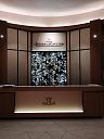 Sihh 2014-jaeger-lecoultre-sihh-2014-foto-3.jpg