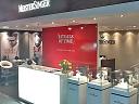Fotografije i video sa Baselworld-a 2014. godine-baselworld-2014-meistersinger.jpg