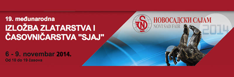 Naziv: Sajam-SJAJ-2014.jpg, pregleda: 201, veličina: 56,0 KB