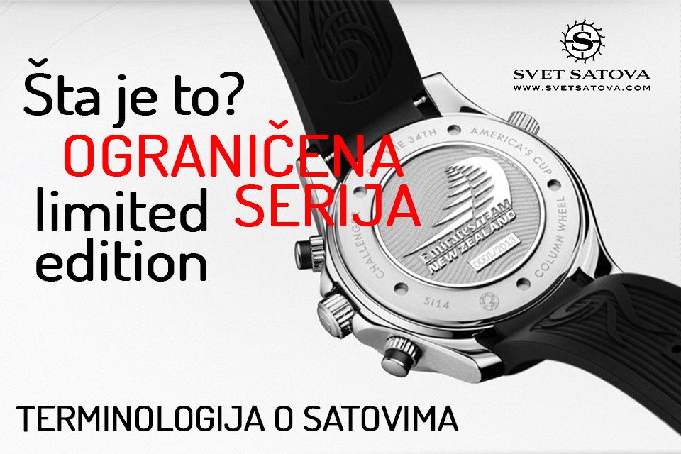 Naziv: Limited-edition-Svet-Satova-Satovi.jpg, pregleda: 3141, veličina: 172,5 KB