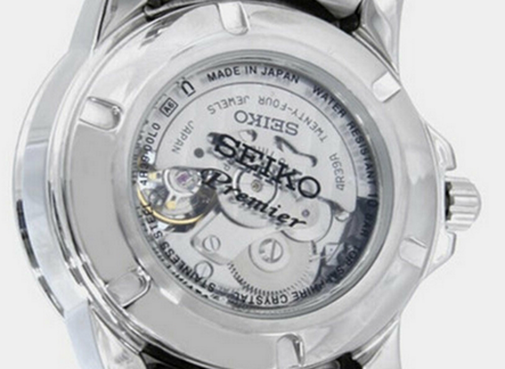 Naziv: SeikoOriginal.jpg, pregleda: 544, veličina: 259,7 KB