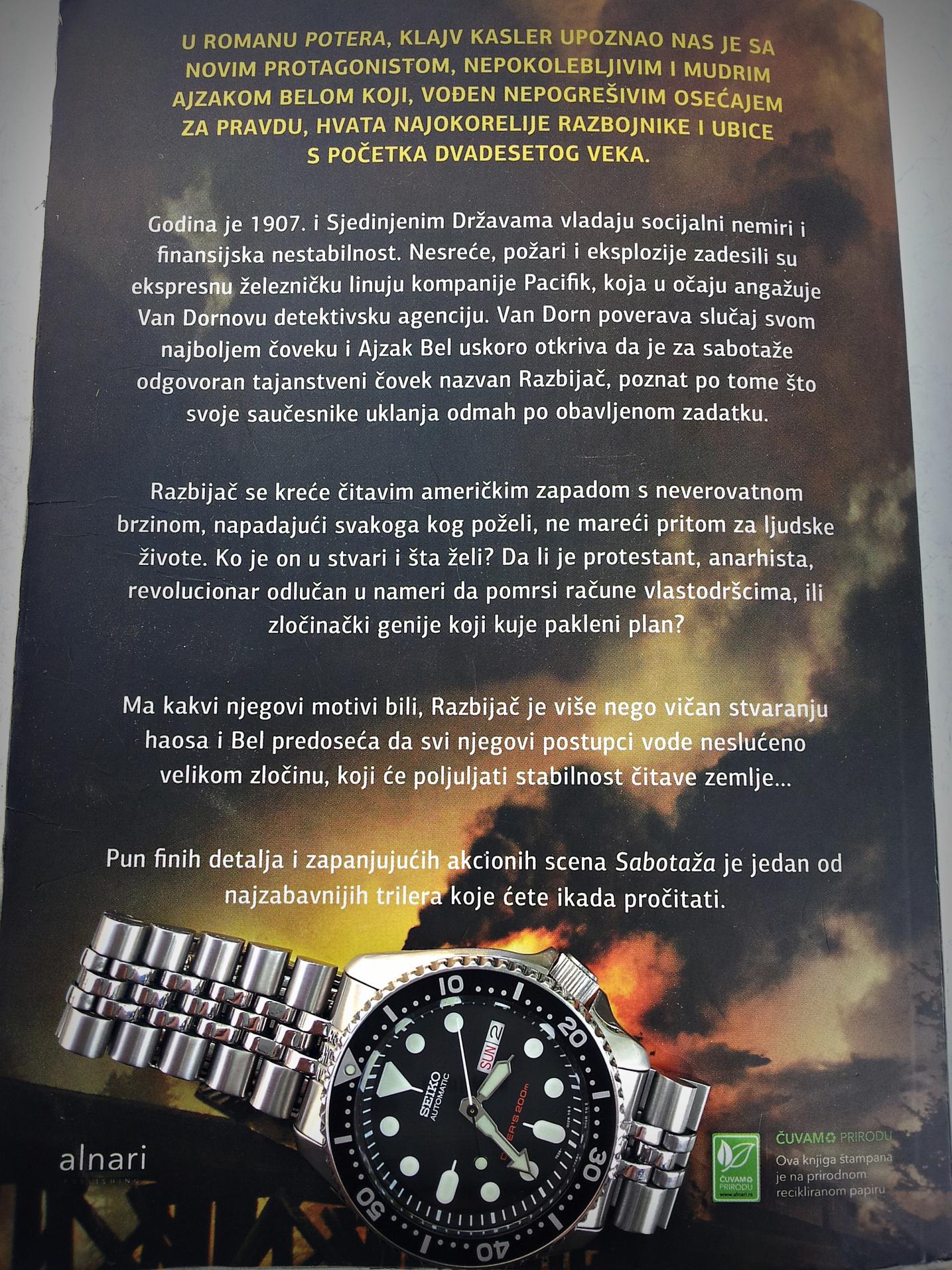 Naziv: 20150503_153635 ....jpg, pregleda: 266, veličina: 526,7 KB