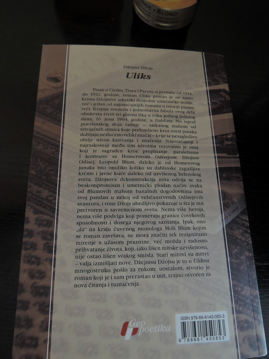 Naziv: 1527.jpg, pregleda: 221, veličina: 303,8 KB