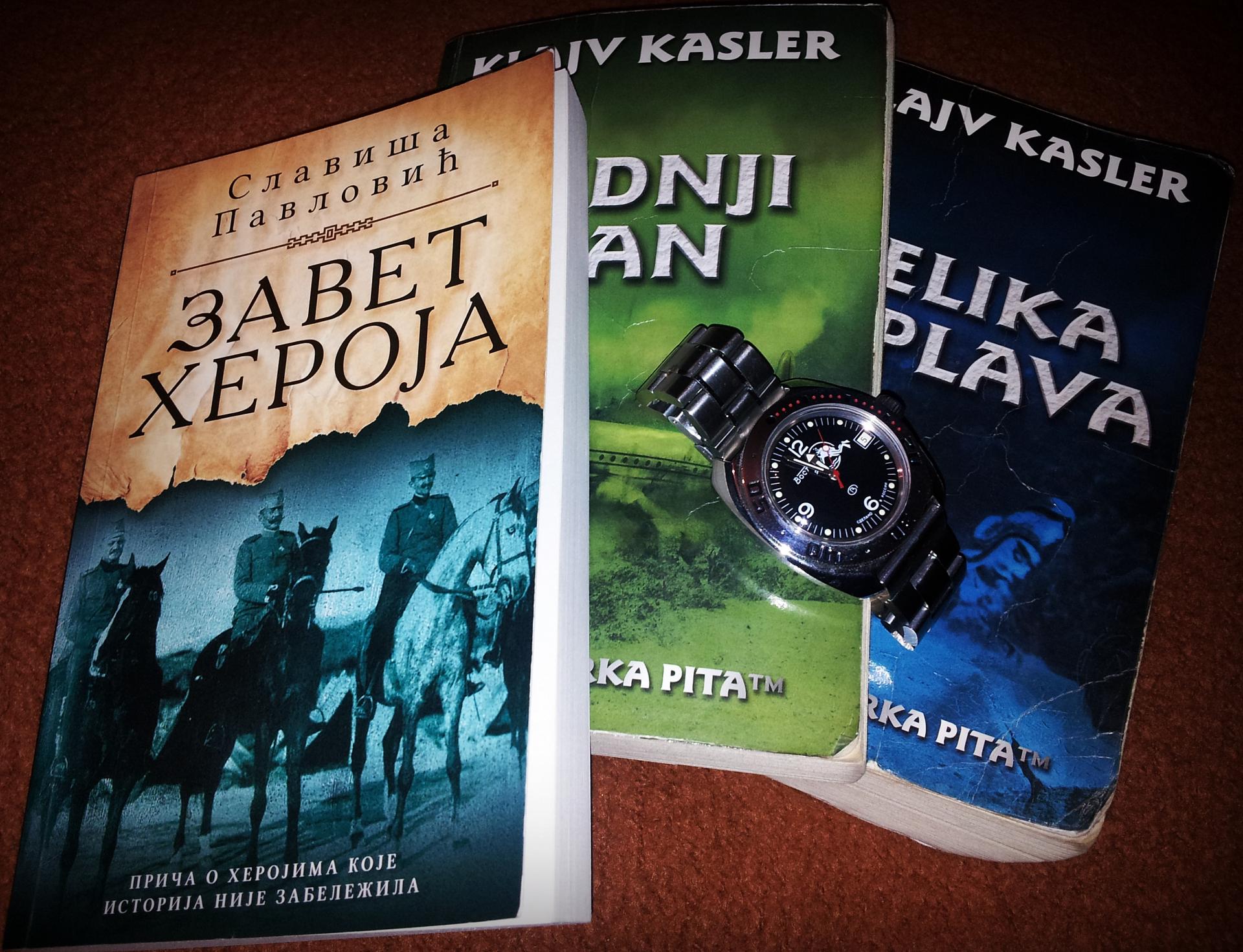 Naziv: 7.jpg, pregleda: 220, veličina: 386,2 KB