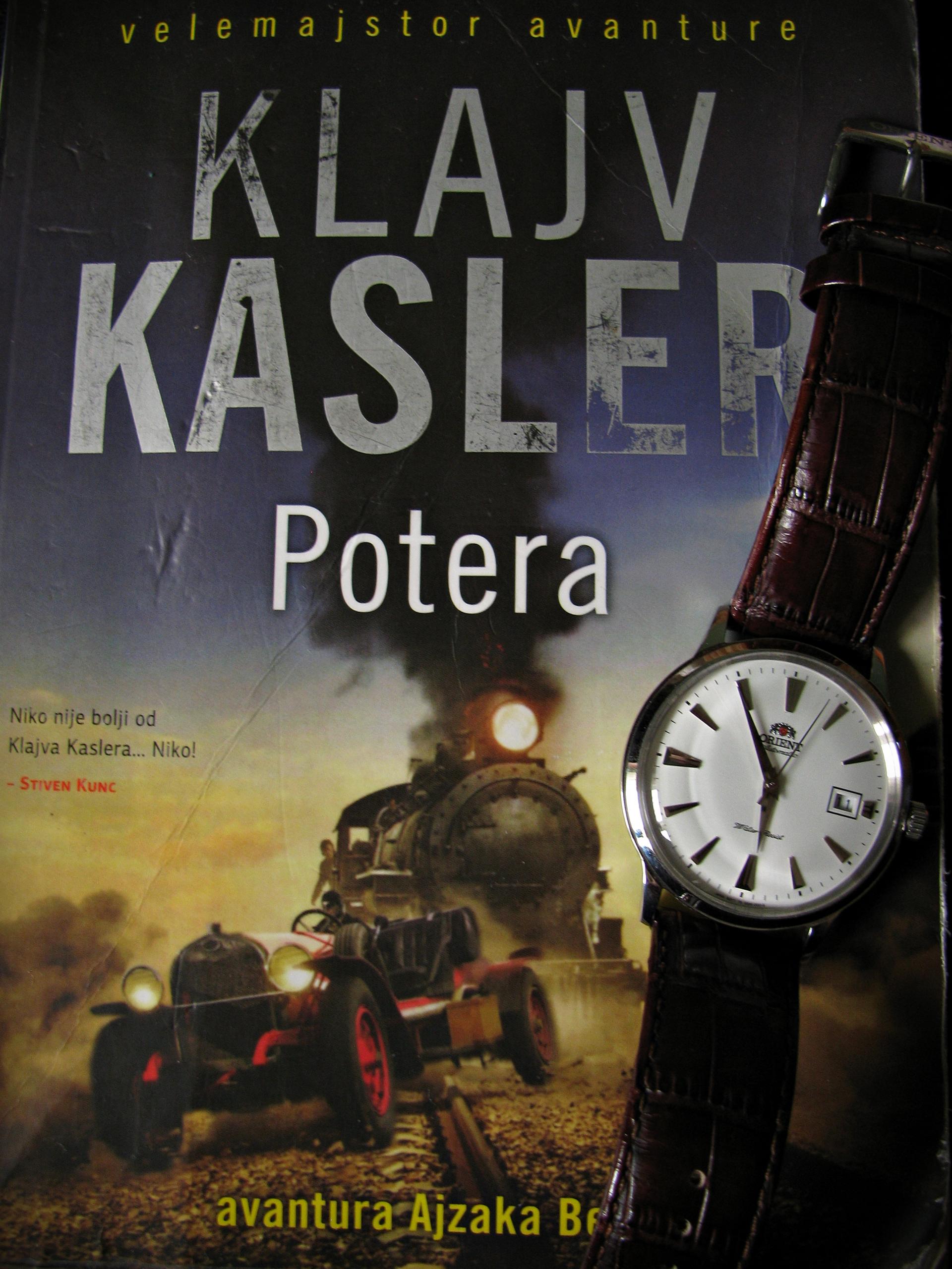 Naziv: IMG_2452 ....jpg, pregleda: 254, veličina: 472,3 KB