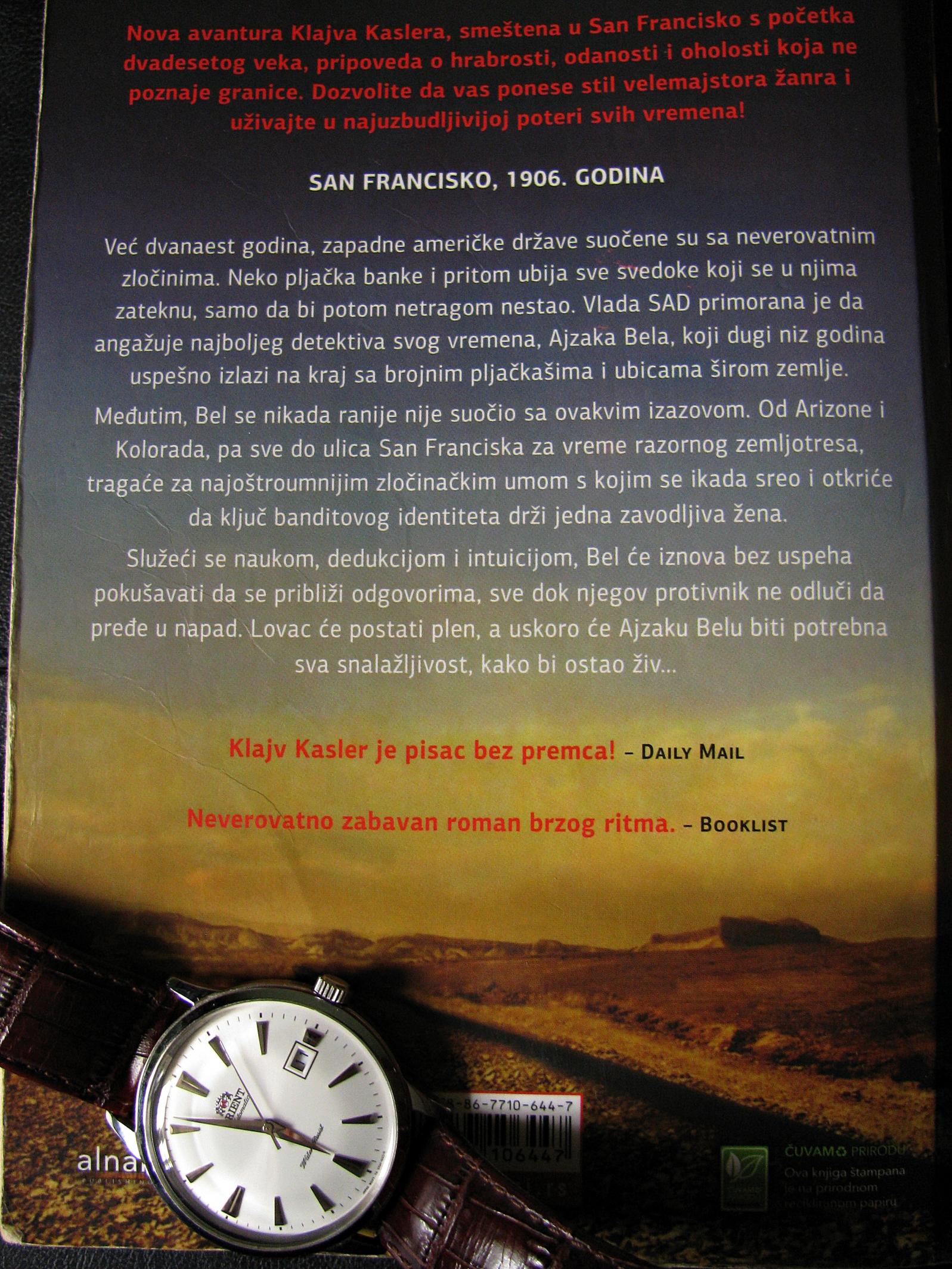 Naziv: IMG_2458 ....jpg, pregleda: 262, veličina: 493,1 KB