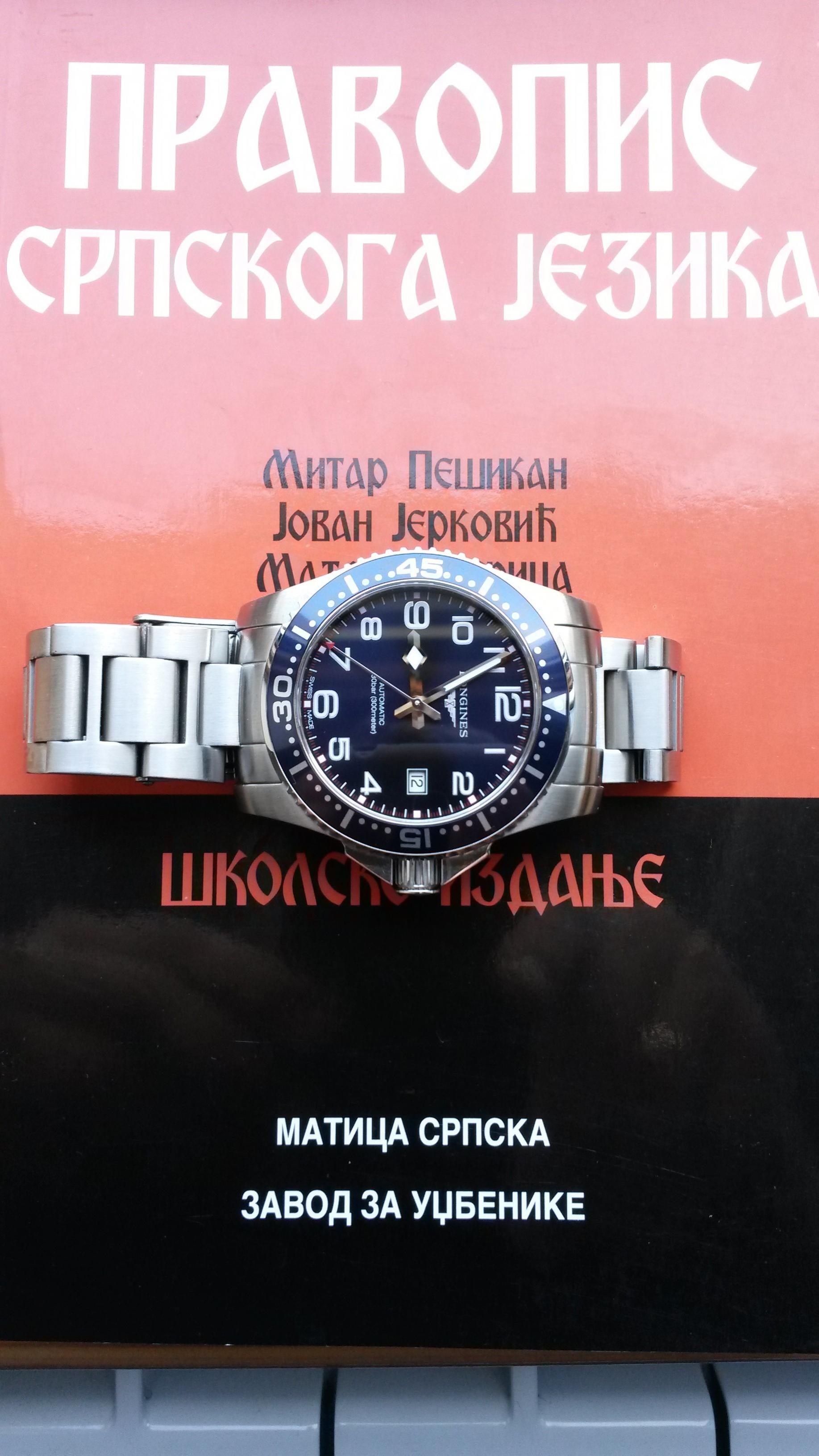 Naziv: 20150912_090125.jpg, pregleda: 264, veličina: 405,3 KB