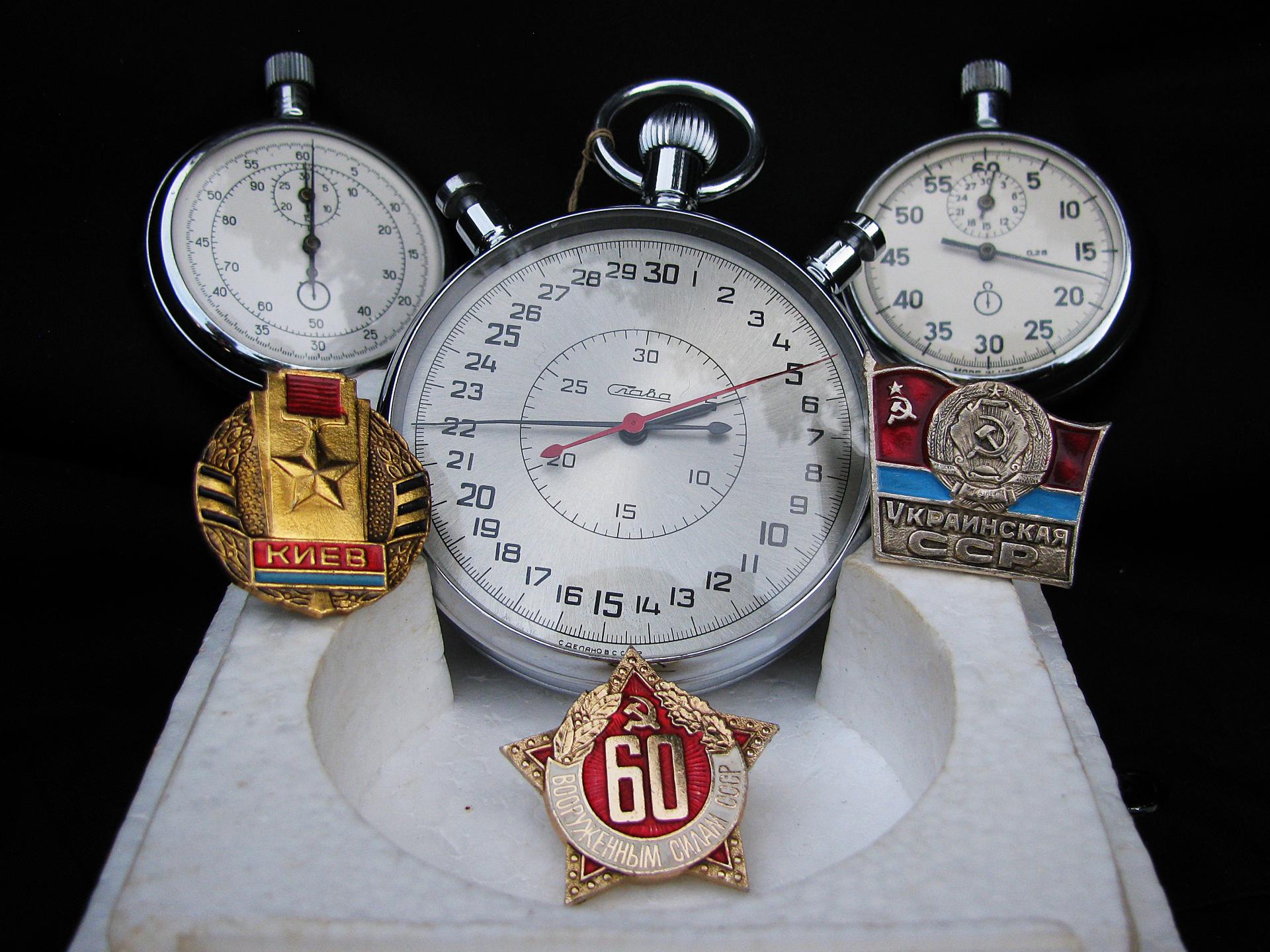 Naziv: IMG_1435 ....jpg, pregleda: 272, veličina: 320,5 KB