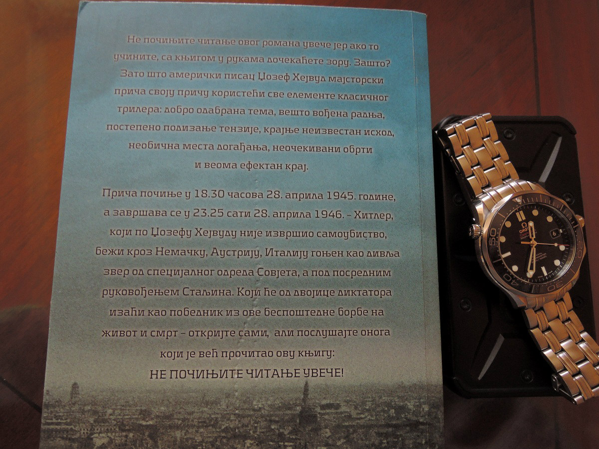 Naziv: 2154.jpg, pregleda: 423, veličina: 326,6 KB