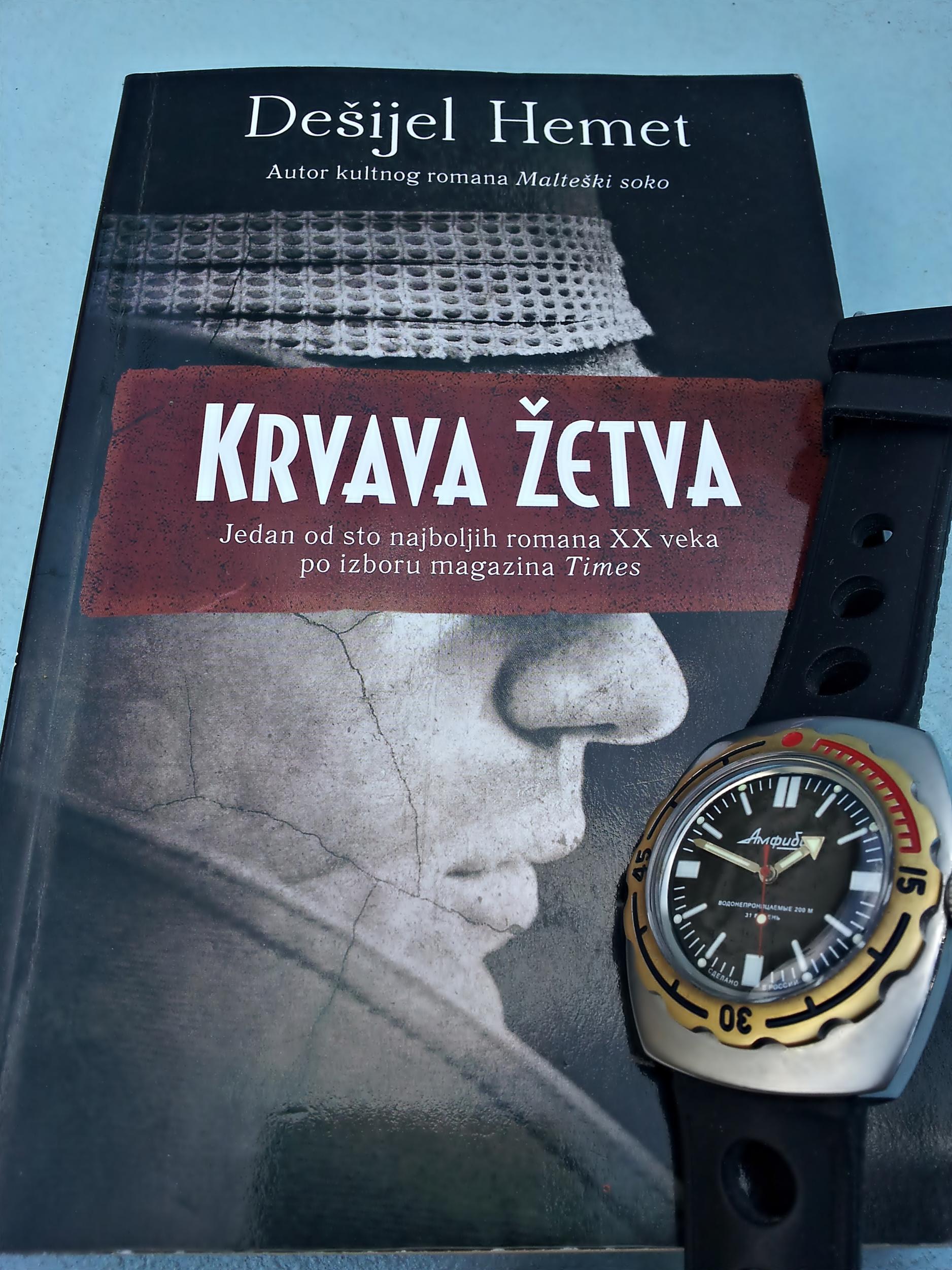 Naziv: 20160518_134649 ....jpg, pregleda: 323, veličina: 494,8 KB