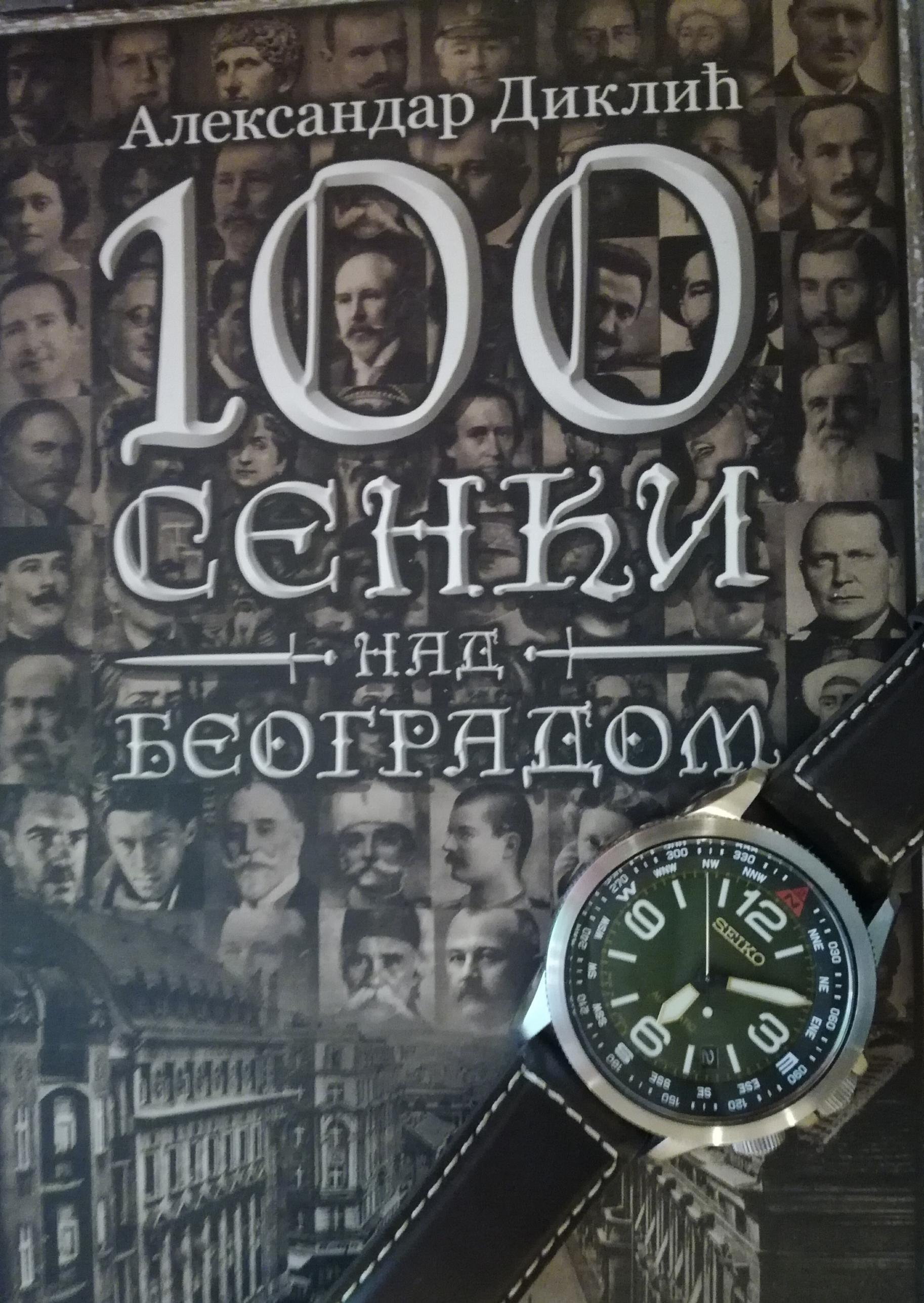 Naziv: IMG_20171202_181155.jpg, pregleda: 180, veličina: 494,6 KB