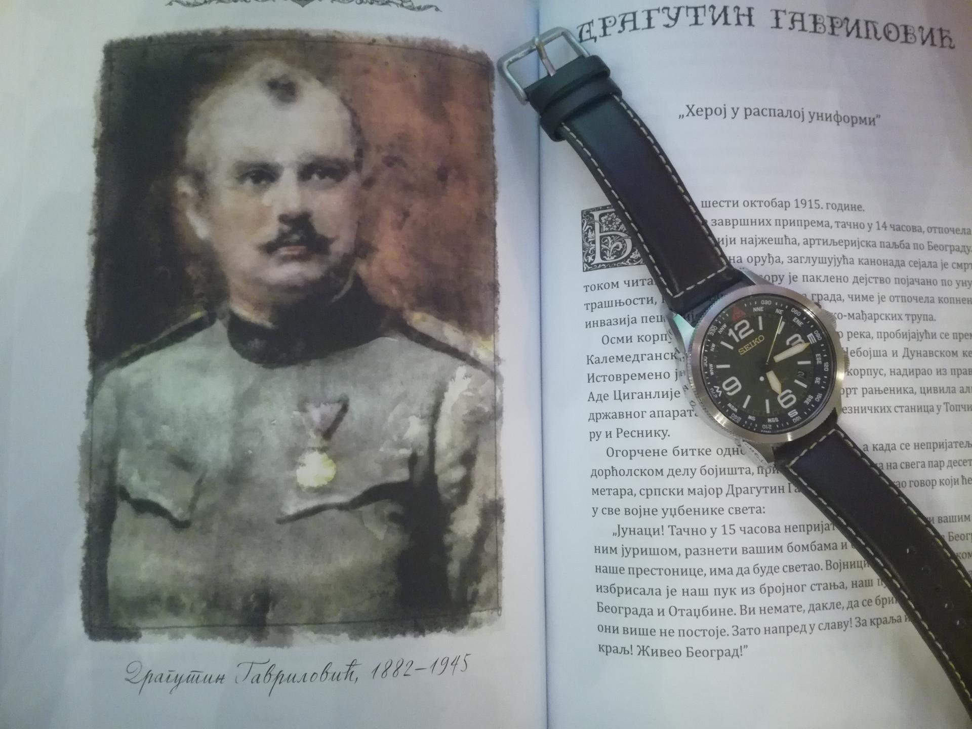 Naziv: IMG_20171202_181714.jpg, pregleda: 189, veličina: 229,2 KB