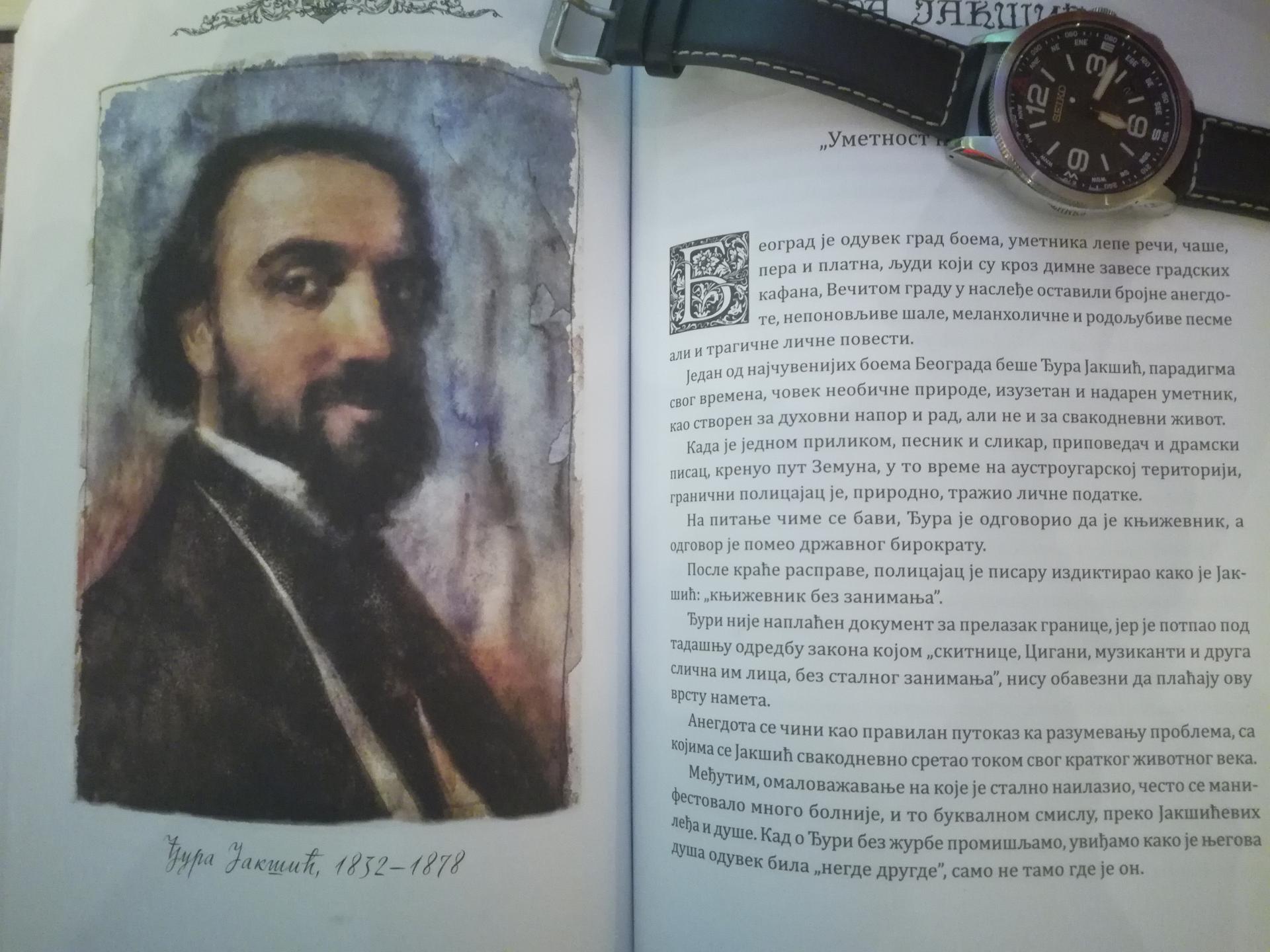 Naziv: IMG_20171202_181836.jpg, pregleda: 197, veličina: 254,0 KB