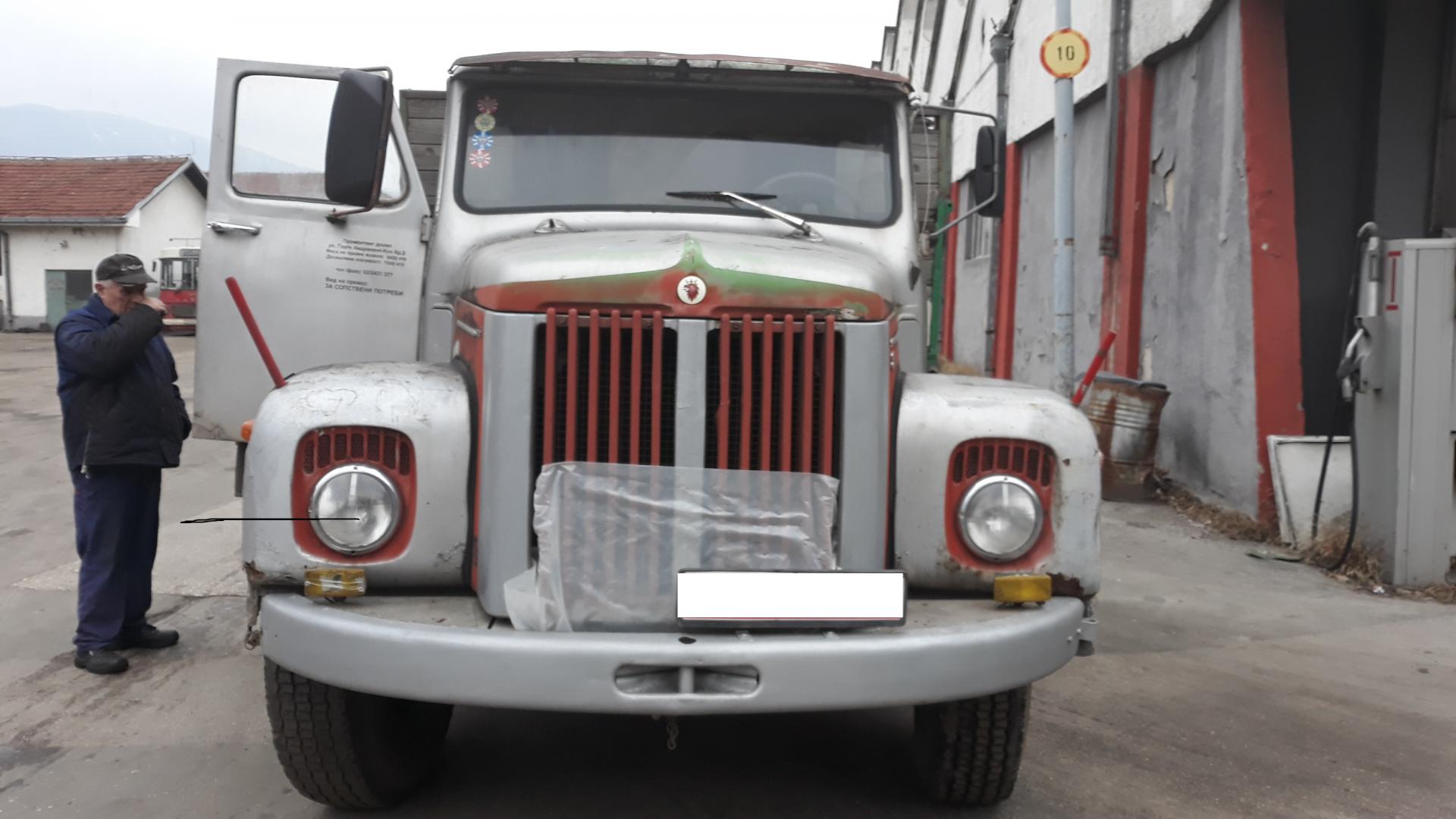 Naziv: 20171220_150408.jpg, pregleda: 232, veličina: 160,1 KB