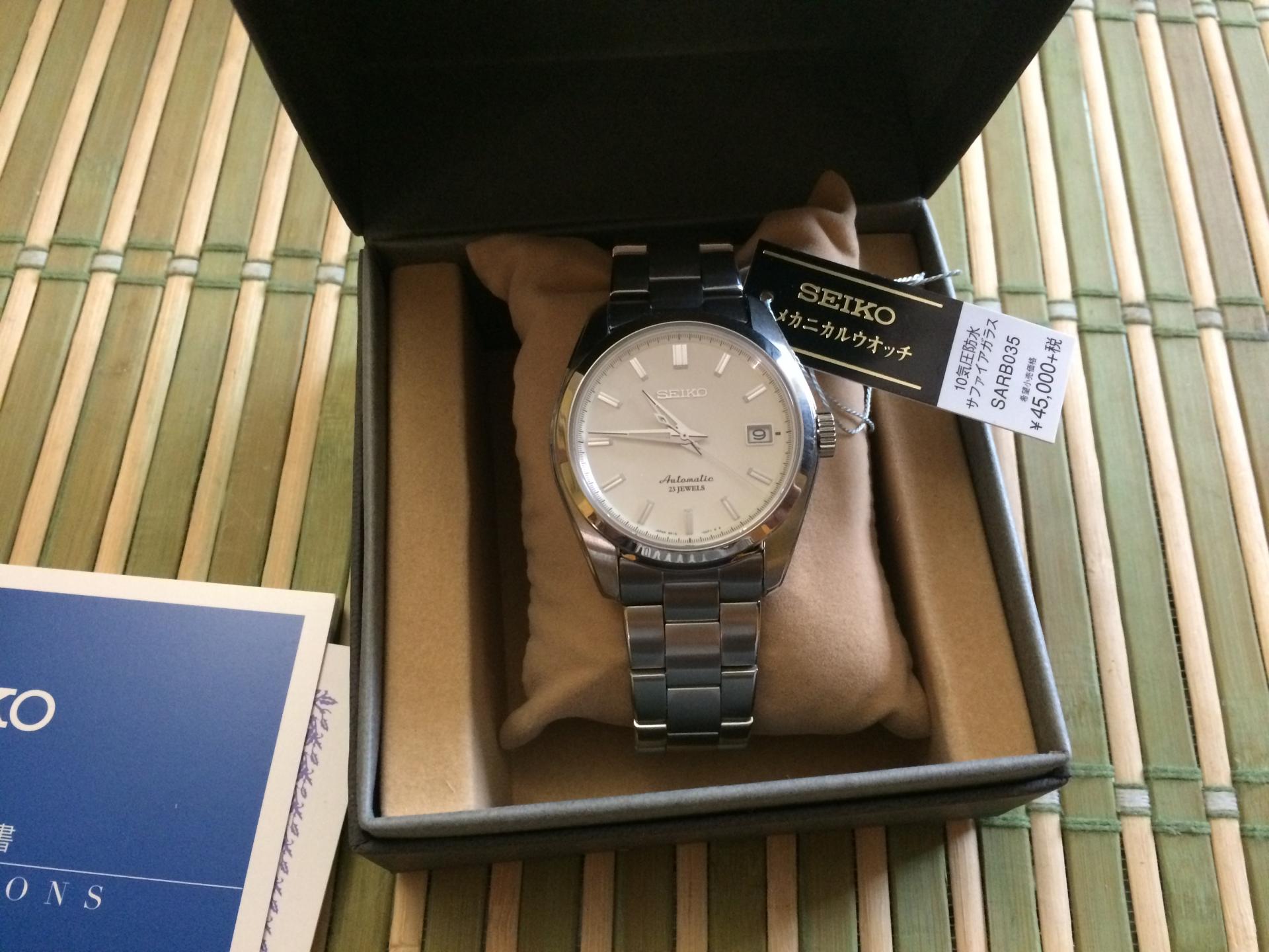 Naziv: IMG_1087.jpg, pregleda: 214, veličina: 255,4 KB