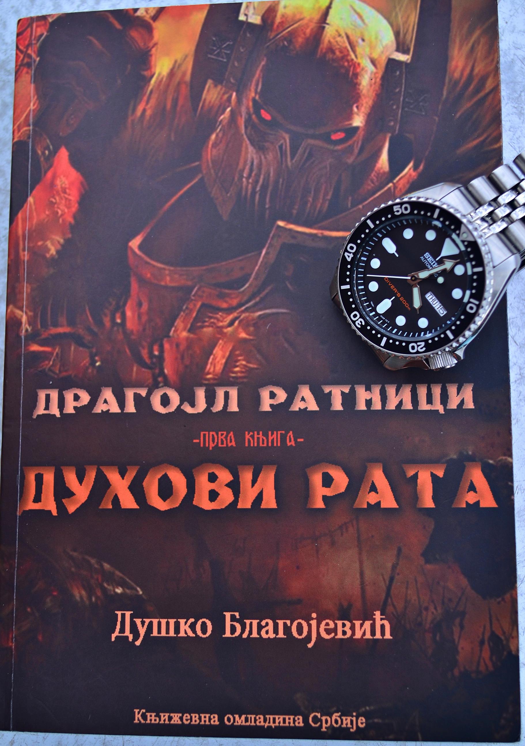 Naziv: DSC_0475 ....jpg, pregleda: 200, veličina: 491,8 KB