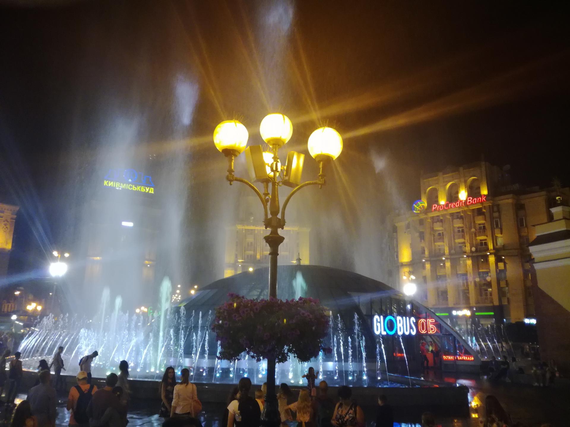 Naziv: IMG_20180629_223249.jpg, pregleda: 215, veličina: 215,2 KB