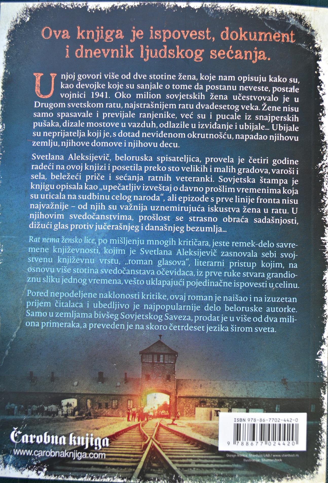 Naziv: DSC_1181 ....jpg, pregleda: 195, veličina: 541,9 KB