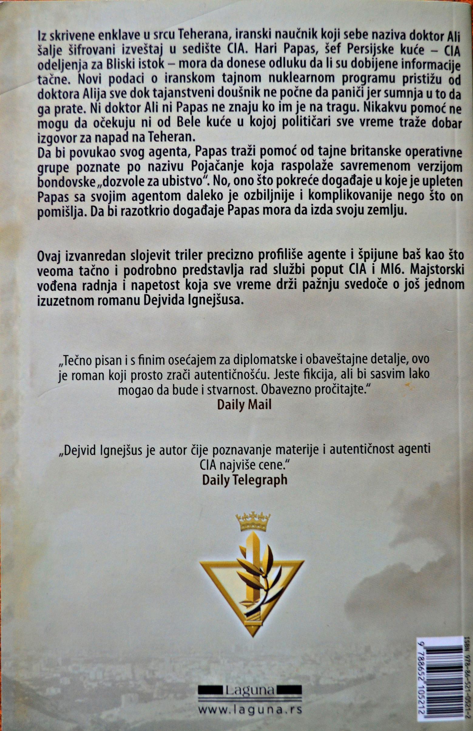 Naziv: DSC_1352 ....jpg, pregleda: 428, veličina: 508,3 KB