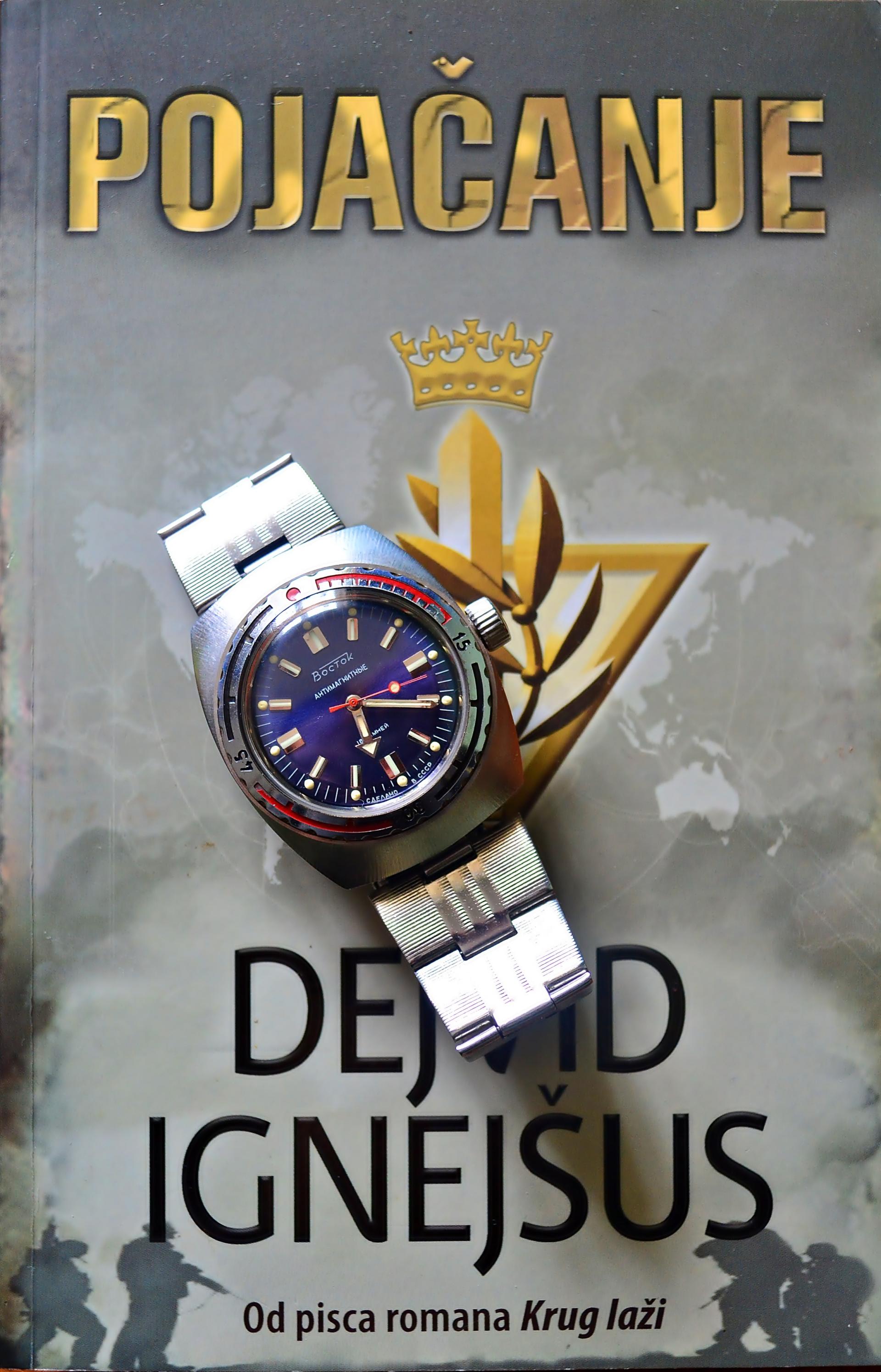 Naziv: DSC_1351 ...,.jpg, pregleda: 400, veličina: 436,9 KB