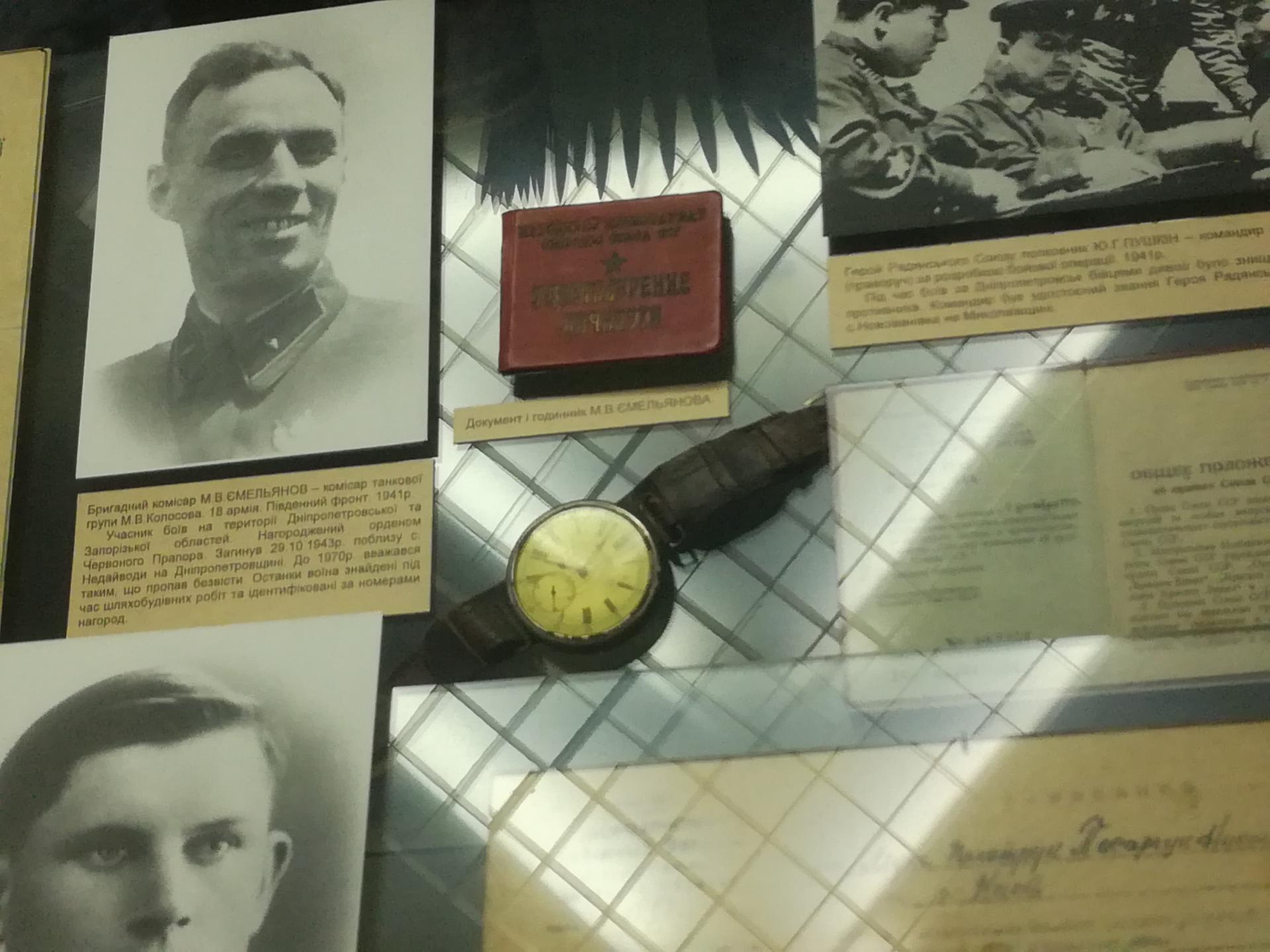 Naziv: IMG_20190625_140220.jpg, pregleda: 259, veličina: 213,4 KB