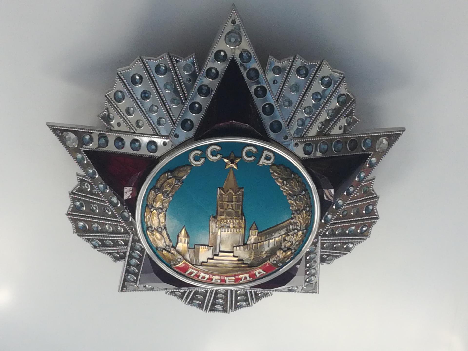 Naziv: IMG_20190625_142354.jpg, pregleda: 323, veličina: 233,6 KB