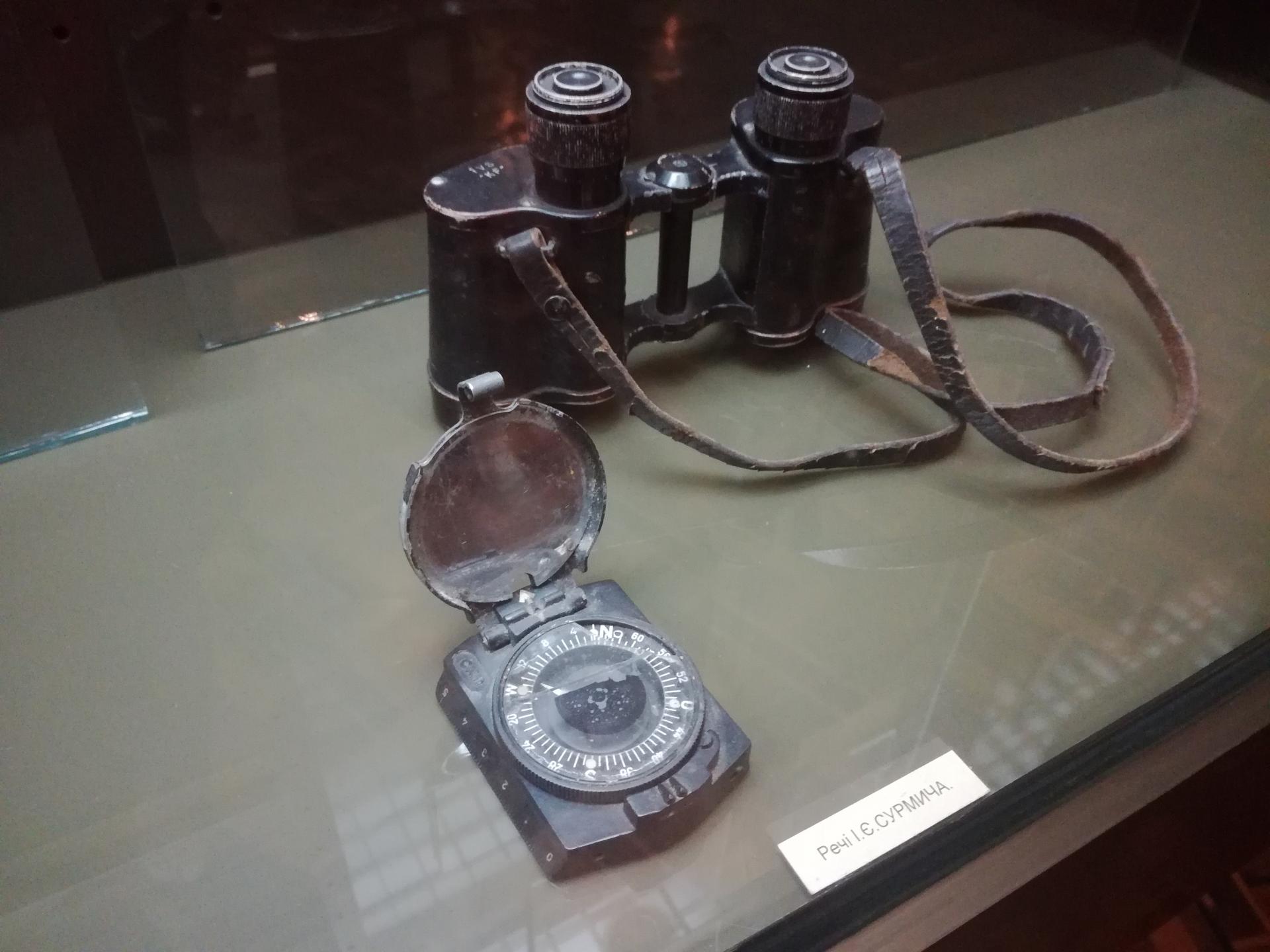 Naziv: IMG_20190625_140354.jpg, pregleda: 271, veličina: 185,4 KB