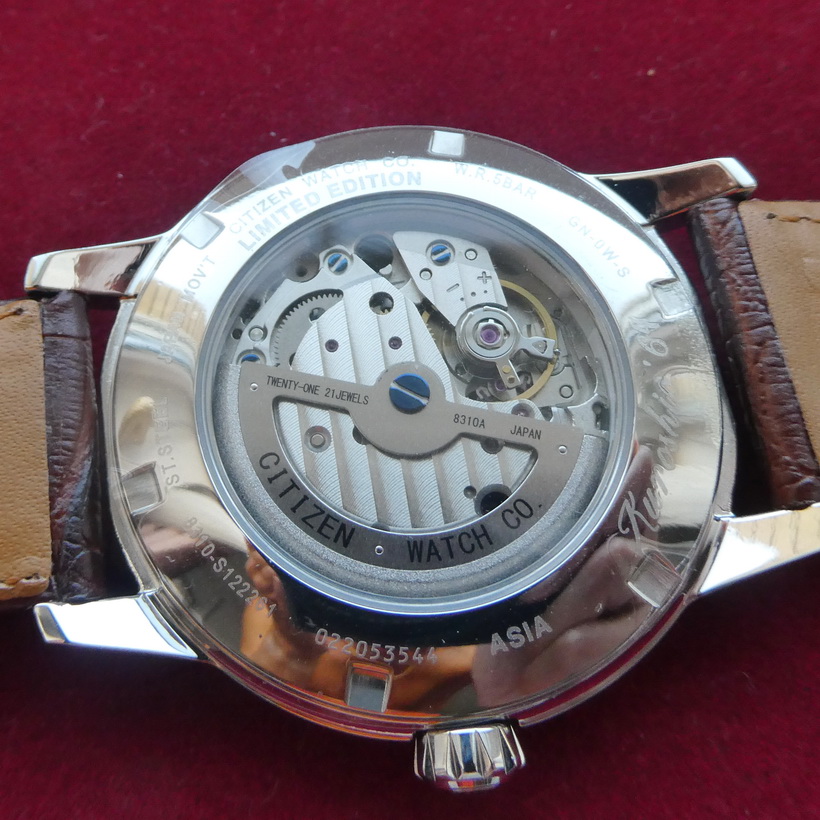 Naziv: 7.JPG, pregleda: 253, veličina: 259,2 KB