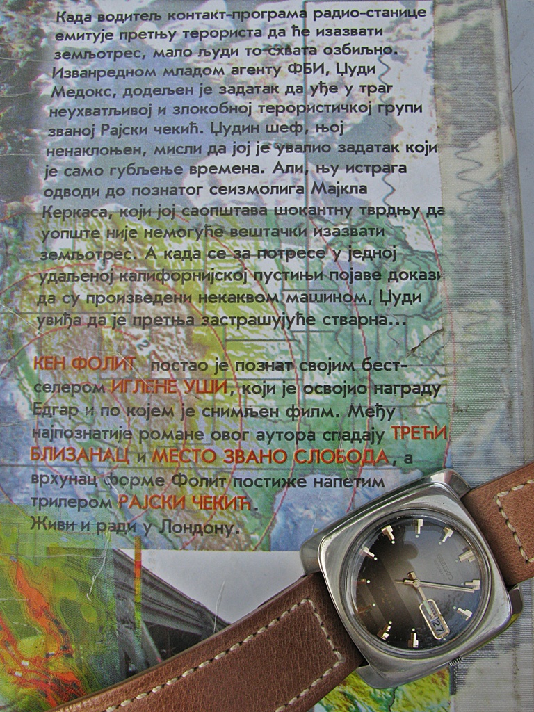 Naziv: IMG_3879 ....jpg, pregleda: 283, veličina: 462,4 KB