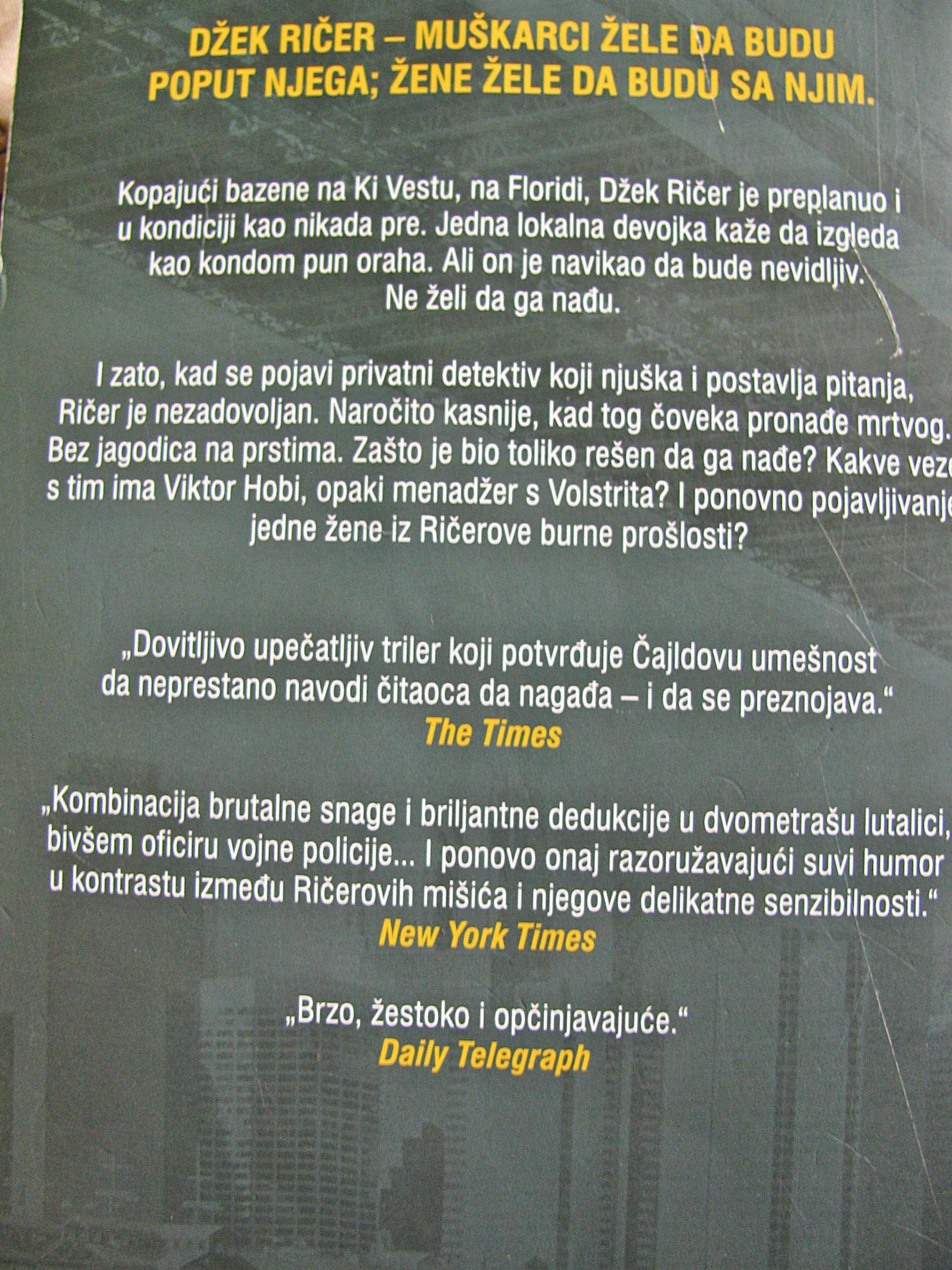 Naziv: IMG_4187 ....jpg, pregleda: 269, veličina: 494,1 KB