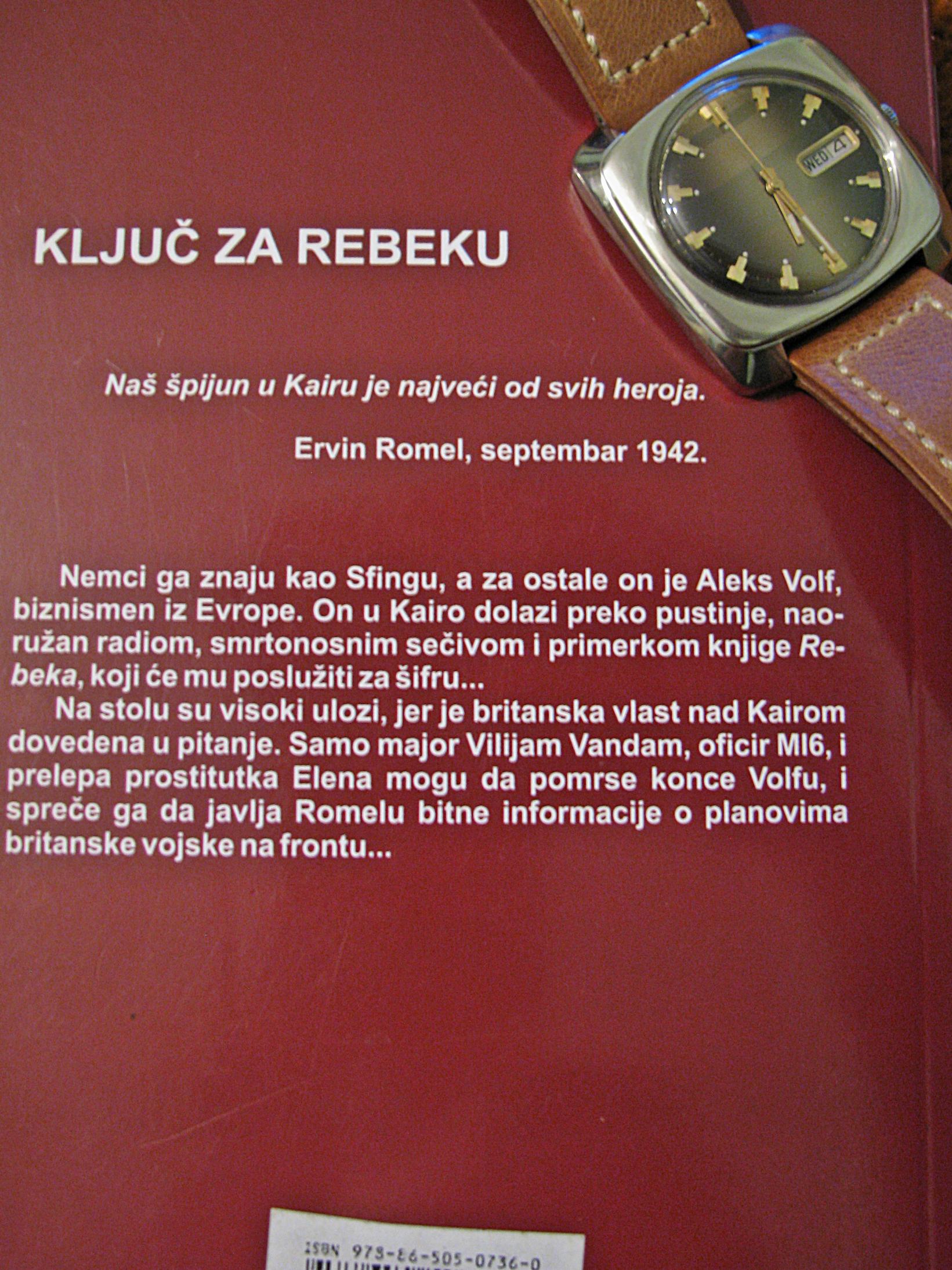 Naziv: IMG_4247 ....jpg, pregleda: 289, veličina: 491,8 KB
