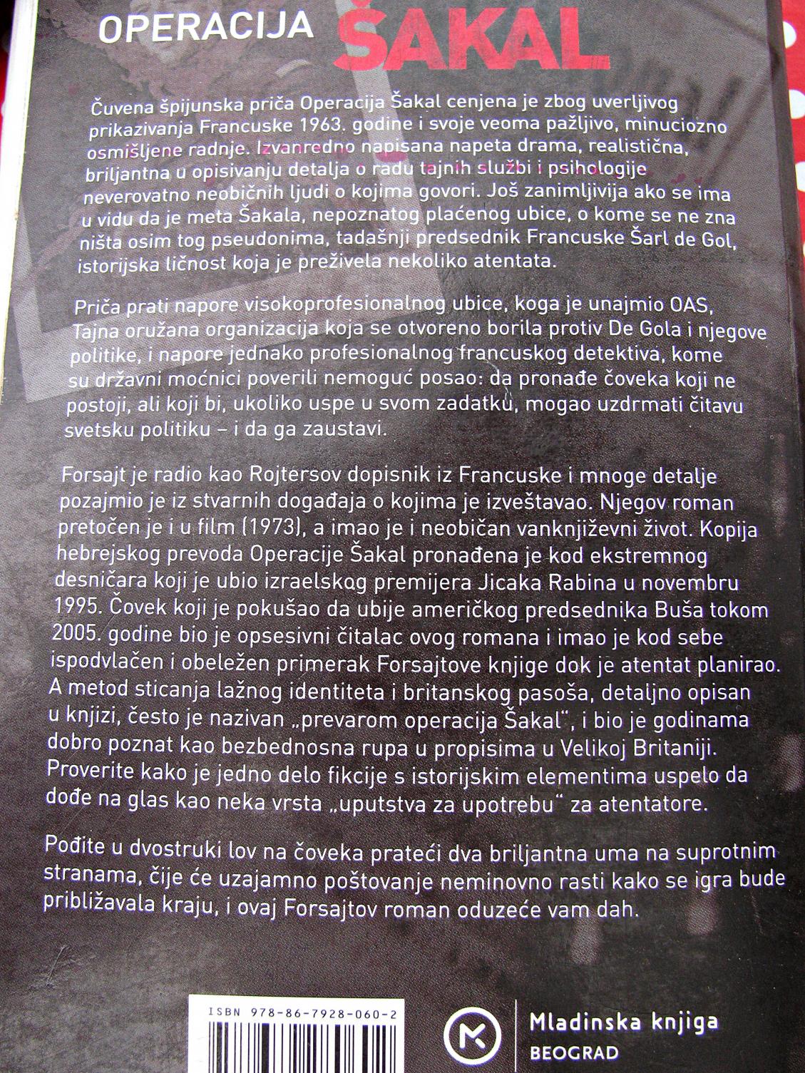 Naziv: IMG_6832 ....jpg, pregleda: 235, veličina: 527,8 KB